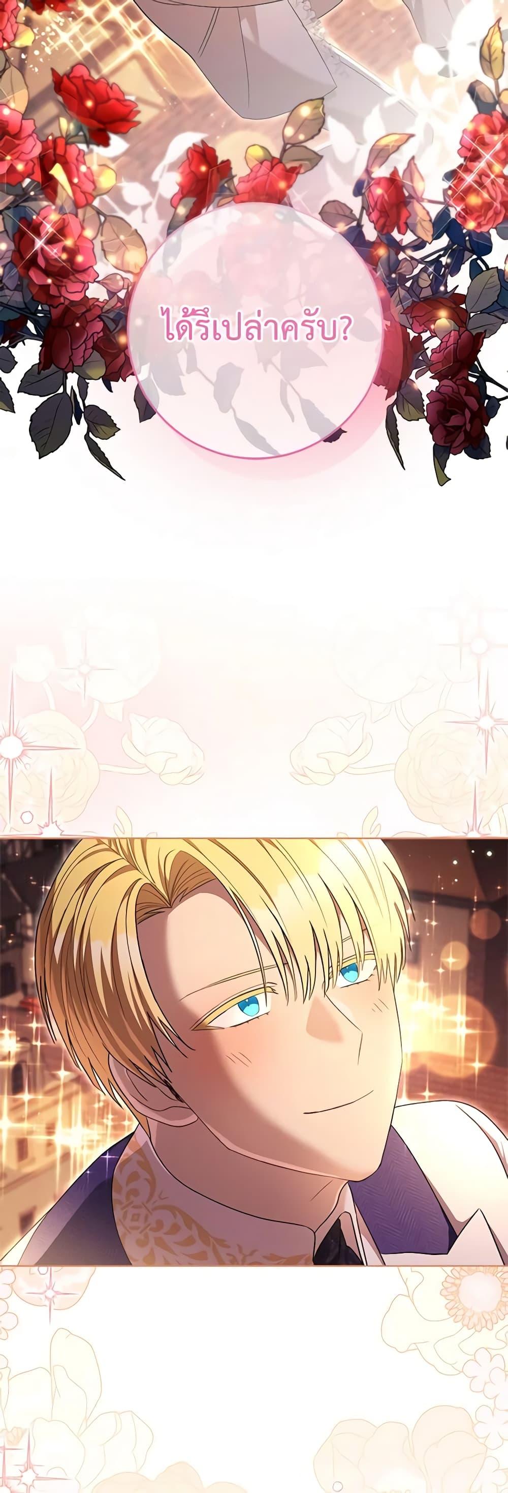 Manga-lc-com อ่านมังงะ อ่านการ์ตูน ออนไลน์ ฟรี One Pair Lady ตอนที่ 1 2 3 4 5 6 7 8 9 10 11 12 13 14 ฟรี ไม่มีโฆษณา Manga-lc - อ่าน มังงะ อ่าน การ์ตูน ออนไลน์ อ่านมังงะ ฟรี