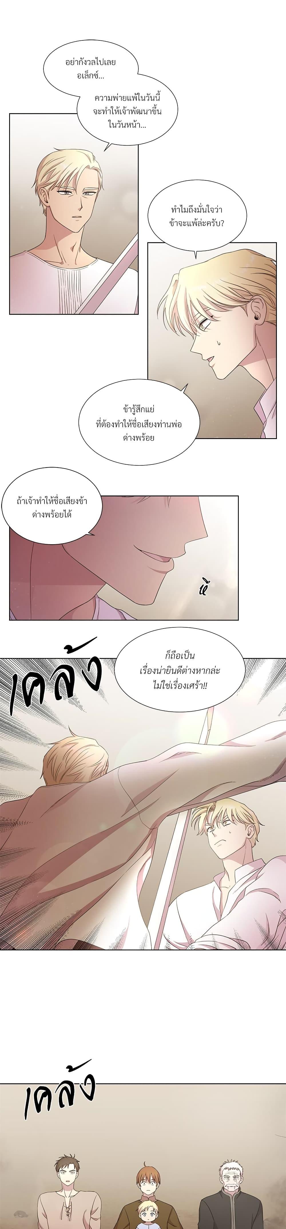 Manga-lc-com อ่านมังงะ อ่านการ์ตูน ออนไลน์ ฟรี Golden Time ตอนที่ 1 2 3 4 5 6 7 8 9 10 11 12 13 14 ฟรี ไม่มีโฆษณา Manga-lc - อ่าน มังงะ อ่าน การ์ตูน ออนไลน์ อ่านมังงะ ฟรี