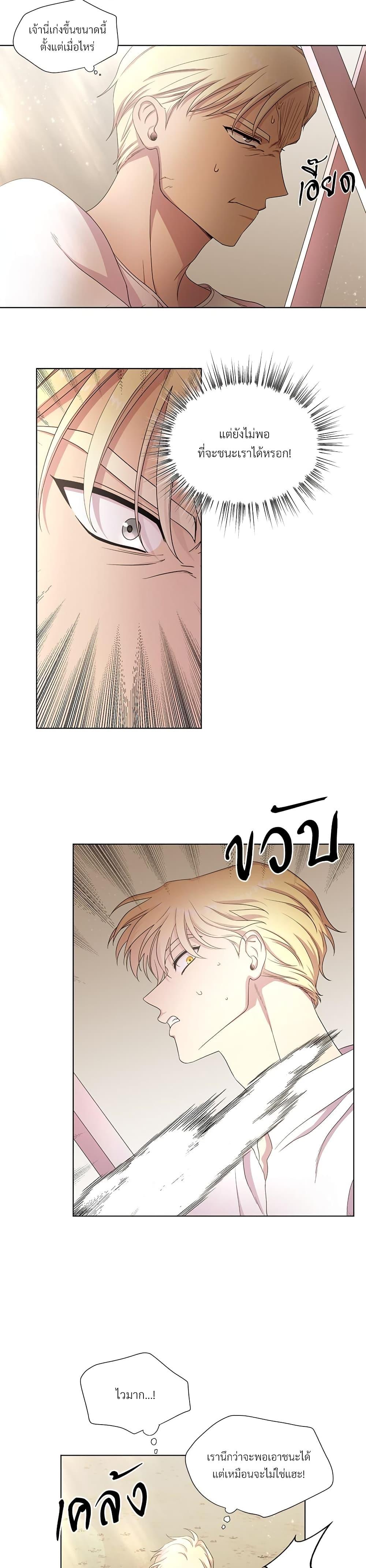 Manga-lc-com อ่านมังงะ อ่านการ์ตูน ออนไลน์ ฟรี Golden Time ตอนที่ 1 2 3 4 5 6 7 8 9 10 11 12 13 14 ฟรี ไม่มีโฆษณา Manga-lc - อ่าน มังงะ อ่าน การ์ตูน ออนไลน์ อ่านมังงะ ฟรี