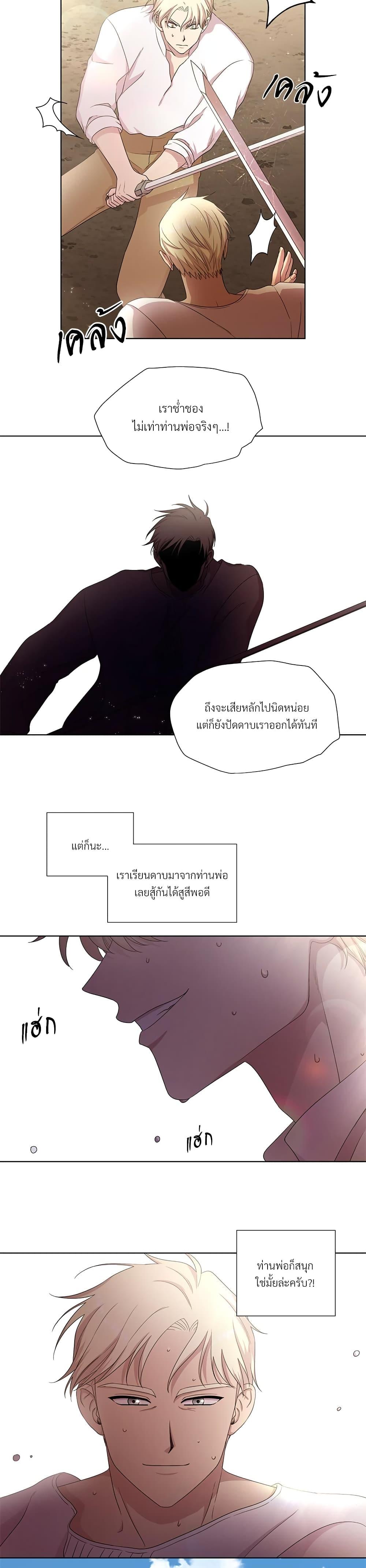 Manga-lc-com อ่านมังงะ อ่านการ์ตูน ออนไลน์ ฟรี Golden Time ตอนที่ 1 2 3 4 5 6 7 8 9 10 11 12 13 14 ฟรี ไม่มีโฆษณา Manga-lc - อ่าน มังงะ อ่าน การ์ตูน ออนไลน์ อ่านมังงะ ฟรี