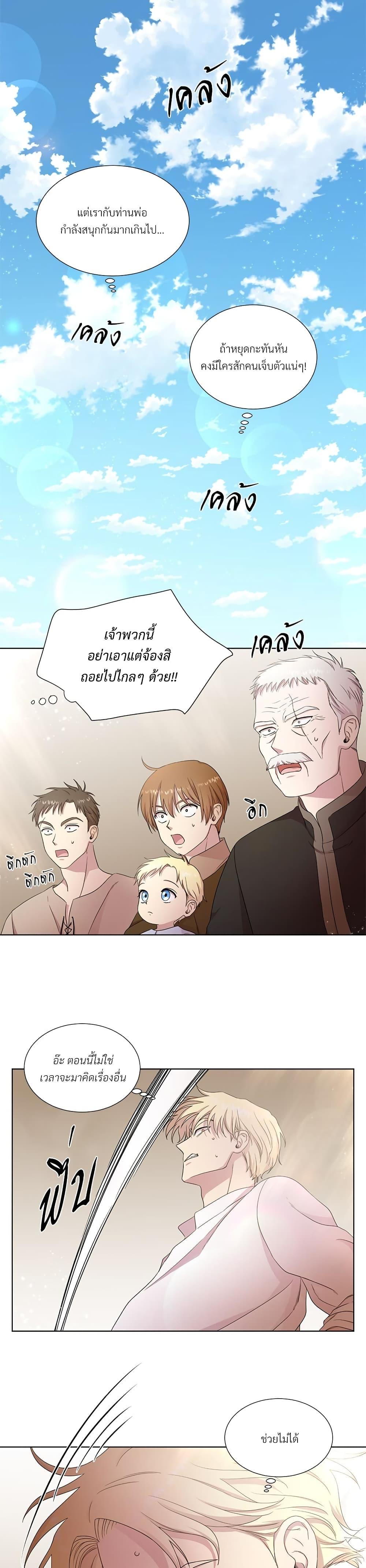 Manga-lc-com อ่านมังงะ อ่านการ์ตูน ออนไลน์ ฟรี Golden Time ตอนที่ 1 2 3 4 5 6 7 8 9 10 11 12 13 14 ฟรี ไม่มีโฆษณา Manga-lc - อ่าน มังงะ อ่าน การ์ตูน ออนไลน์ อ่านมังงะ ฟรี