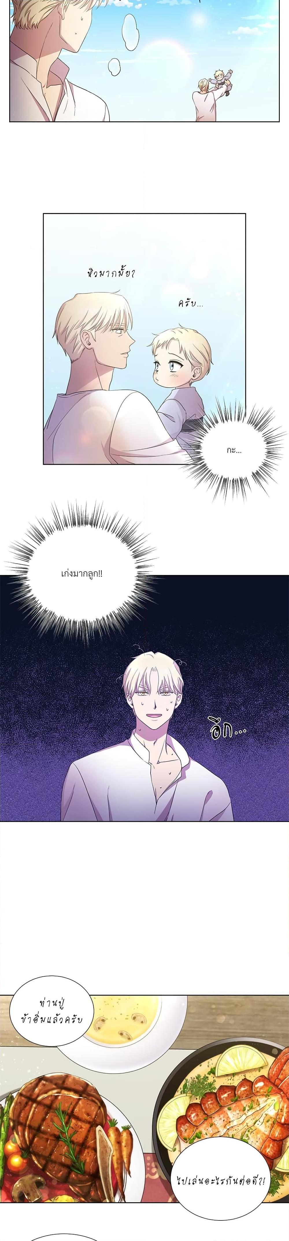 Manga-lc-com อ่านมังงะ อ่านการ์ตูน ออนไลน์ ฟรี Golden Time ตอนที่ 1 2 3 4 5 6 7 8 9 10 11 12 13 14 ฟรี ไม่มีโฆษณา Manga-lc - อ่าน มังงะ อ่าน การ์ตูน ออนไลน์ อ่านมังงะ ฟรี