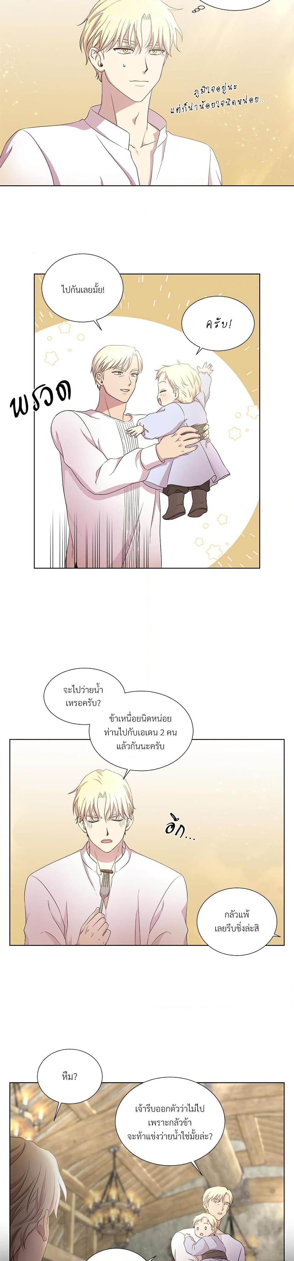 Manga-lc-com อ่านมังงะ อ่านการ์ตูน ออนไลน์ ฟรี Golden Time ตอนที่ 1 2 3 4 5 6 7 8 9 10 11 12 13 14 ฟรี ไม่มีโฆษณา Manga-lc - อ่าน มังงะ อ่าน การ์ตูน ออนไลน์ อ่านมังงะ ฟรี
