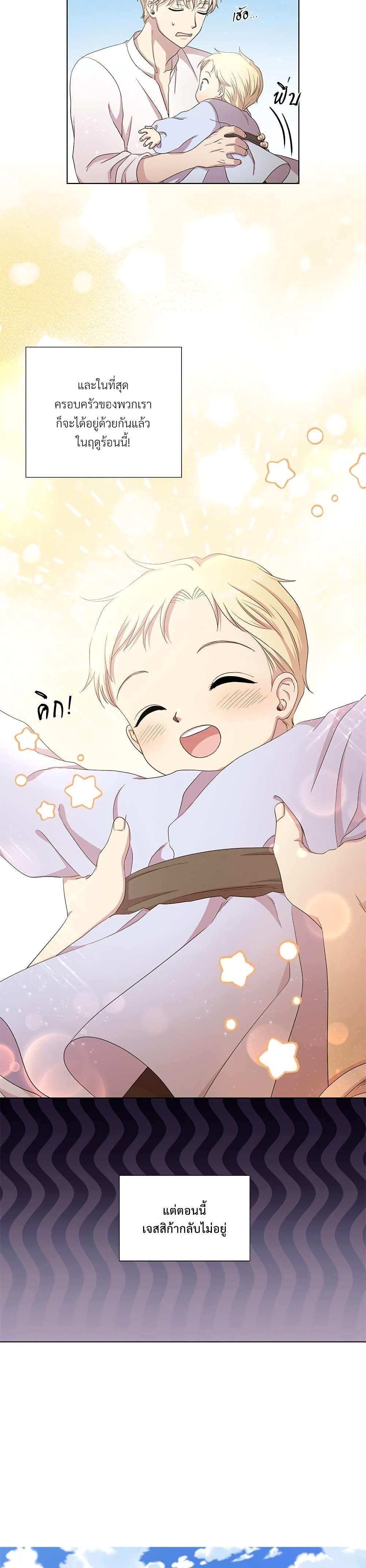 Manga-lc-com อ่านมังงะ อ่านการ์ตูน ออนไลน์ ฟรี Golden Time ตอนที่ 1 2 3 4 5 6 7 8 9 10 11 12 13 14 ฟรี ไม่มีโฆษณา Manga-lc - อ่าน มังงะ อ่าน การ์ตูน ออนไลน์ อ่านมังงะ ฟรี