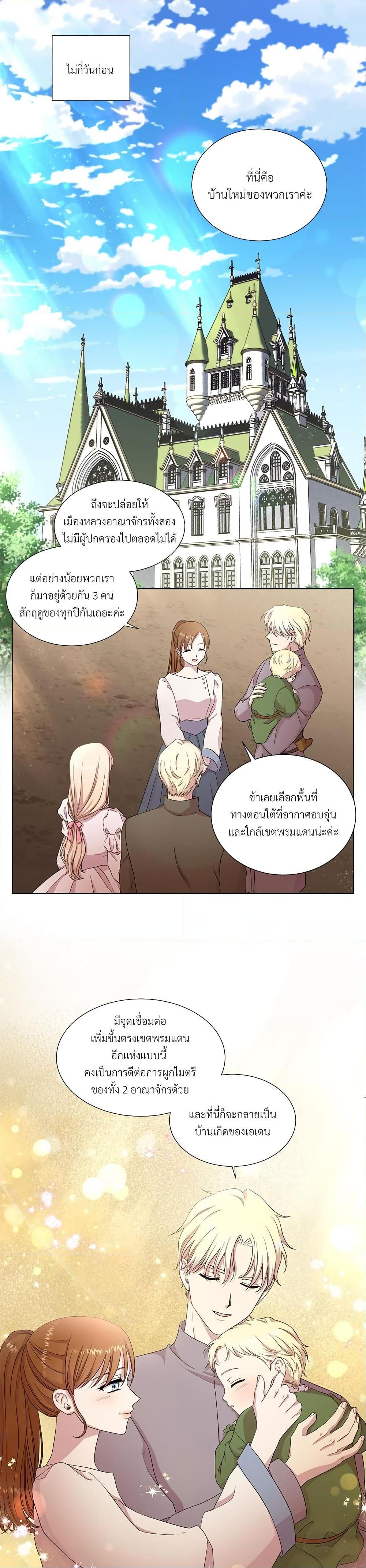 Manga-lc-com อ่านมังงะ อ่านการ์ตูน ออนไลน์ ฟรี Golden Time ตอนที่ 1 2 3 4 5 6 7 8 9 10 11 12 13 14 ฟรี ไม่มีโฆษณา Manga-lc - อ่าน มังงะ อ่าน การ์ตูน ออนไลน์ อ่านมังงะ ฟรี