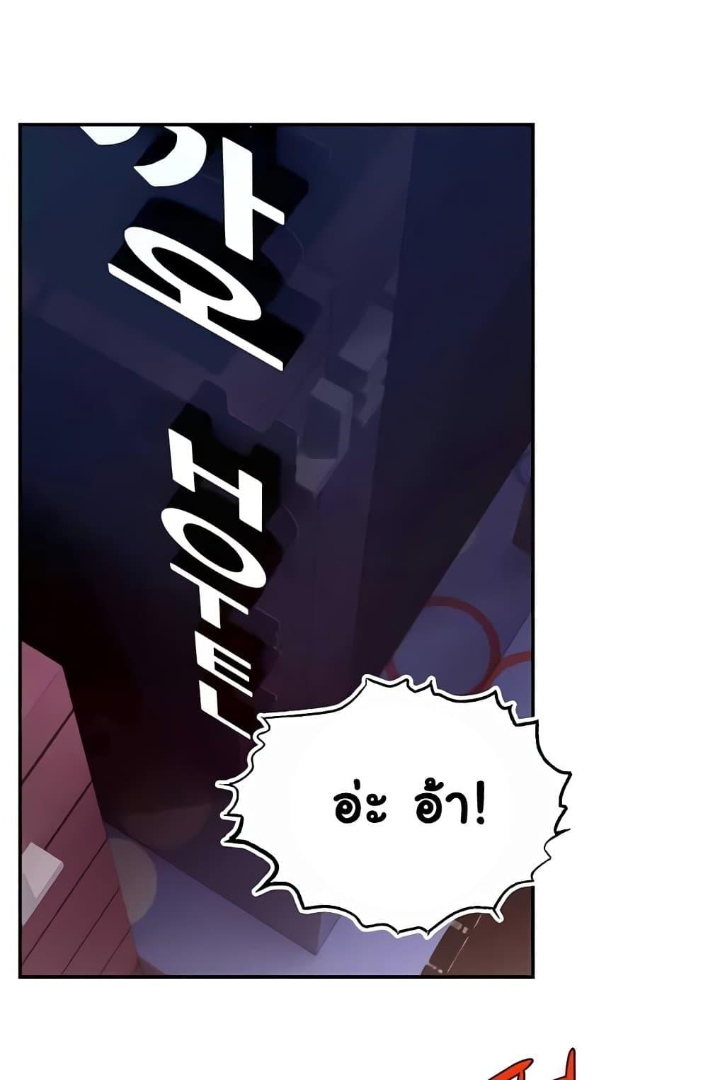 Doujin-Lc- อ่าน โดจิน มังฮวา เกาหลี ญี่ปุ่น จีน แปลไทย Making Friends With Streamers by Hacking! ตอนที่ 1 2 3 4 5 6 7 8 9 10 11 12 13 14 ฟรี ไม่มีโฆษณา อ่าน โดจิน Manhwa เกาหลี ญี่ปุ่น จีน เรามีครบ คัดมาให้เน้นๆ โดจิน 18+ รับประกันความฟินโดย  Doujin Lc