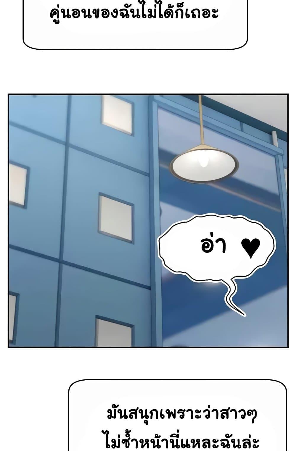 Doujin-Lc- อ่าน โดจิน มังฮวา เกาหลี ญี่ปุ่น จีน แปลไทย Making Friends With Streamers by Hacking! ตอนที่ 1 2 3 4 5 6 7 8 9 10 11 12 13 14 ฟรี ไม่มีโฆษณา อ่าน โดจิน Manhwa เกาหลี ญี่ปุ่น จีน เรามีครบ คัดมาให้เน้นๆ โดจิน 18+ รับประกันความฟินโดย  Doujin Lc