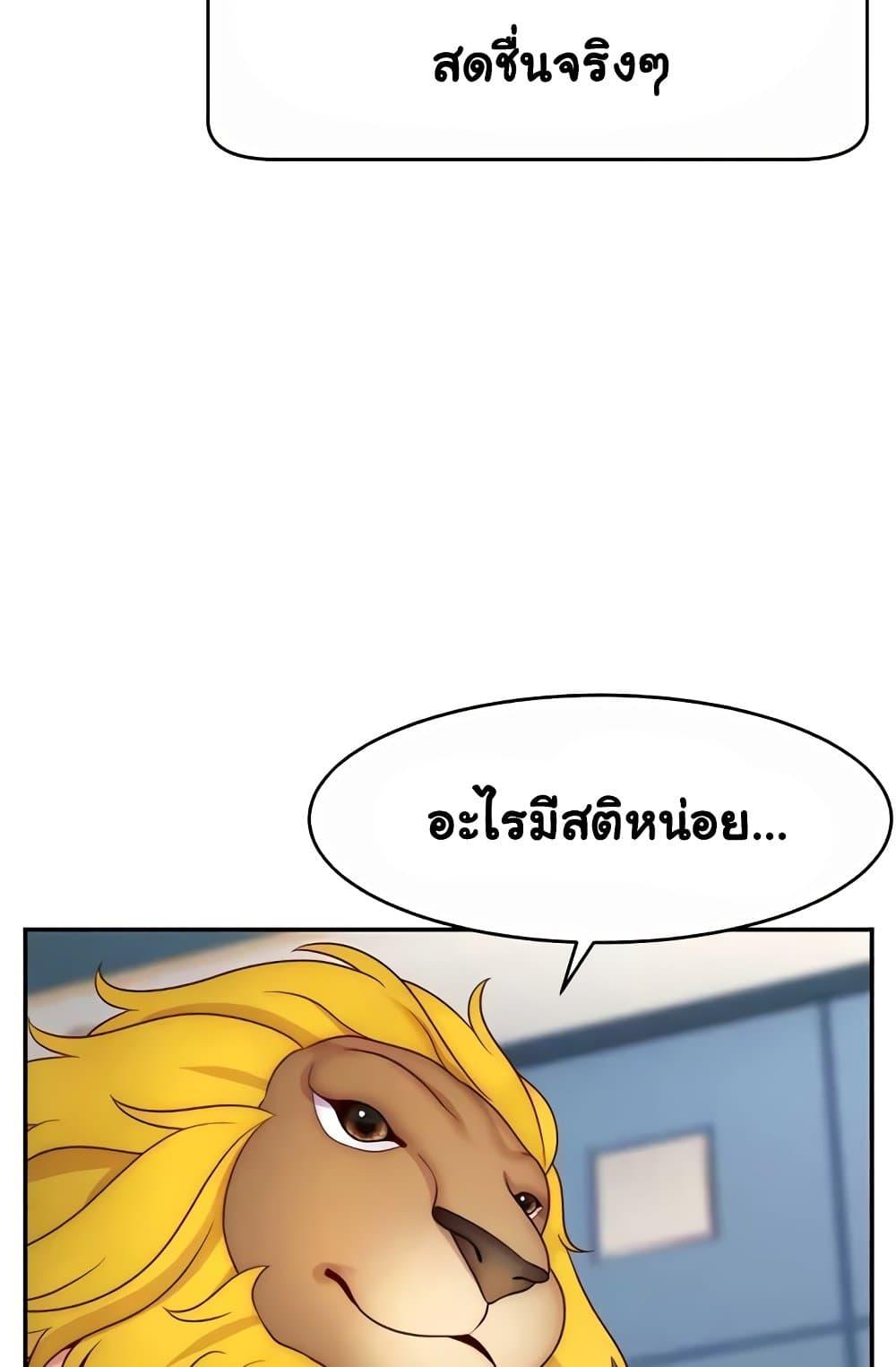 Doujin-Lc- อ่าน โดจิน มังฮวา เกาหลี ญี่ปุ่น จีน แปลไทย Making Friends With Streamers by Hacking! ตอนที่ 1 2 3 4 5 6 7 8 9 10 11 12 13 14 ฟรี ไม่มีโฆษณา อ่าน โดจิน Manhwa เกาหลี ญี่ปุ่น จีน เรามีครบ คัดมาให้เน้นๆ โดจิน 18+ รับประกันความฟินโดย  Doujin Lc