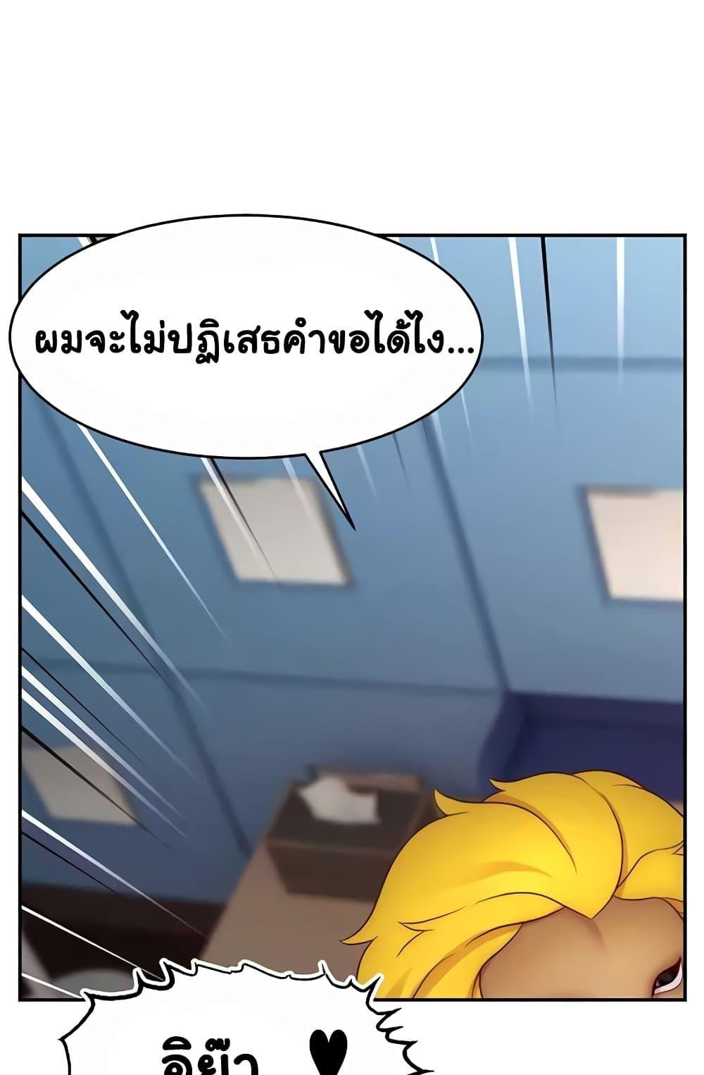Doujin-Lc- อ่าน โดจิน มังฮวา เกาหลี ญี่ปุ่น จีน แปลไทย Making Friends With Streamers by Hacking! ตอนที่ 1 2 3 4 5 6 7 8 9 10 11 12 13 14 ฟรี ไม่มีโฆษณา อ่าน โดจิน Manhwa เกาหลี ญี่ปุ่น จีน เรามีครบ คัดมาให้เน้นๆ โดจิน 18+ รับประกันความฟินโดย  Doujin Lc