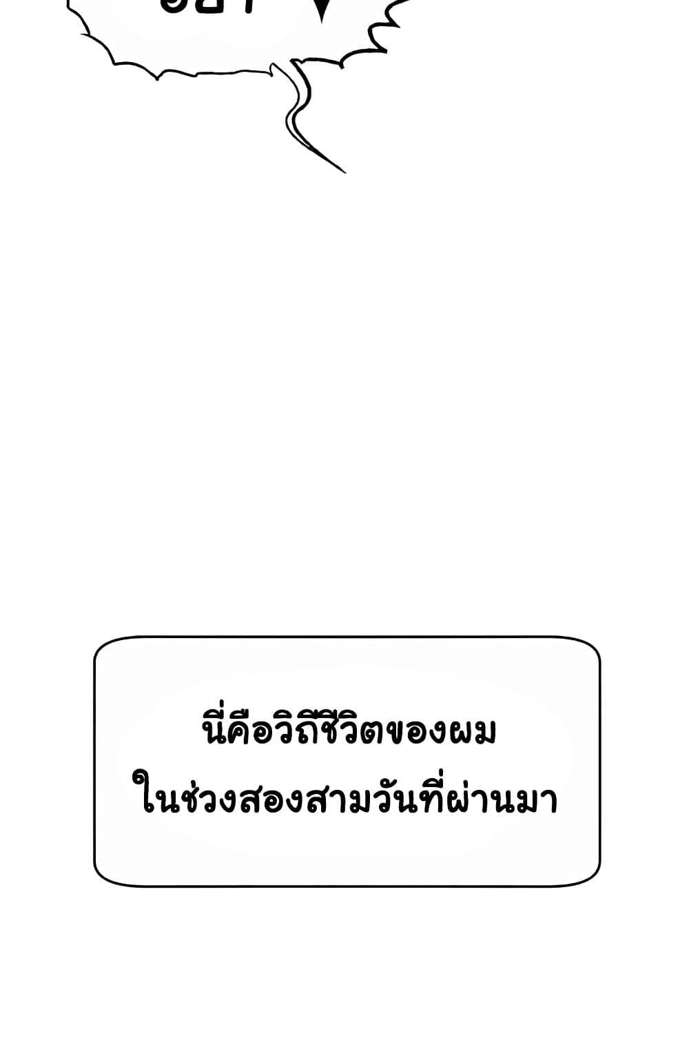 Doujin-Lc- อ่าน โดจิน มังฮวา เกาหลี ญี่ปุ่น จีน แปลไทย Making Friends With Streamers by Hacking! ตอนที่ 1 2 3 4 5 6 7 8 9 10 11 12 13 14 ฟรี ไม่มีโฆษณา อ่าน โดจิน Manhwa เกาหลี ญี่ปุ่น จีน เรามีครบ คัดมาให้เน้นๆ โดจิน 18+ รับประกันความฟินโดย  Doujin Lc