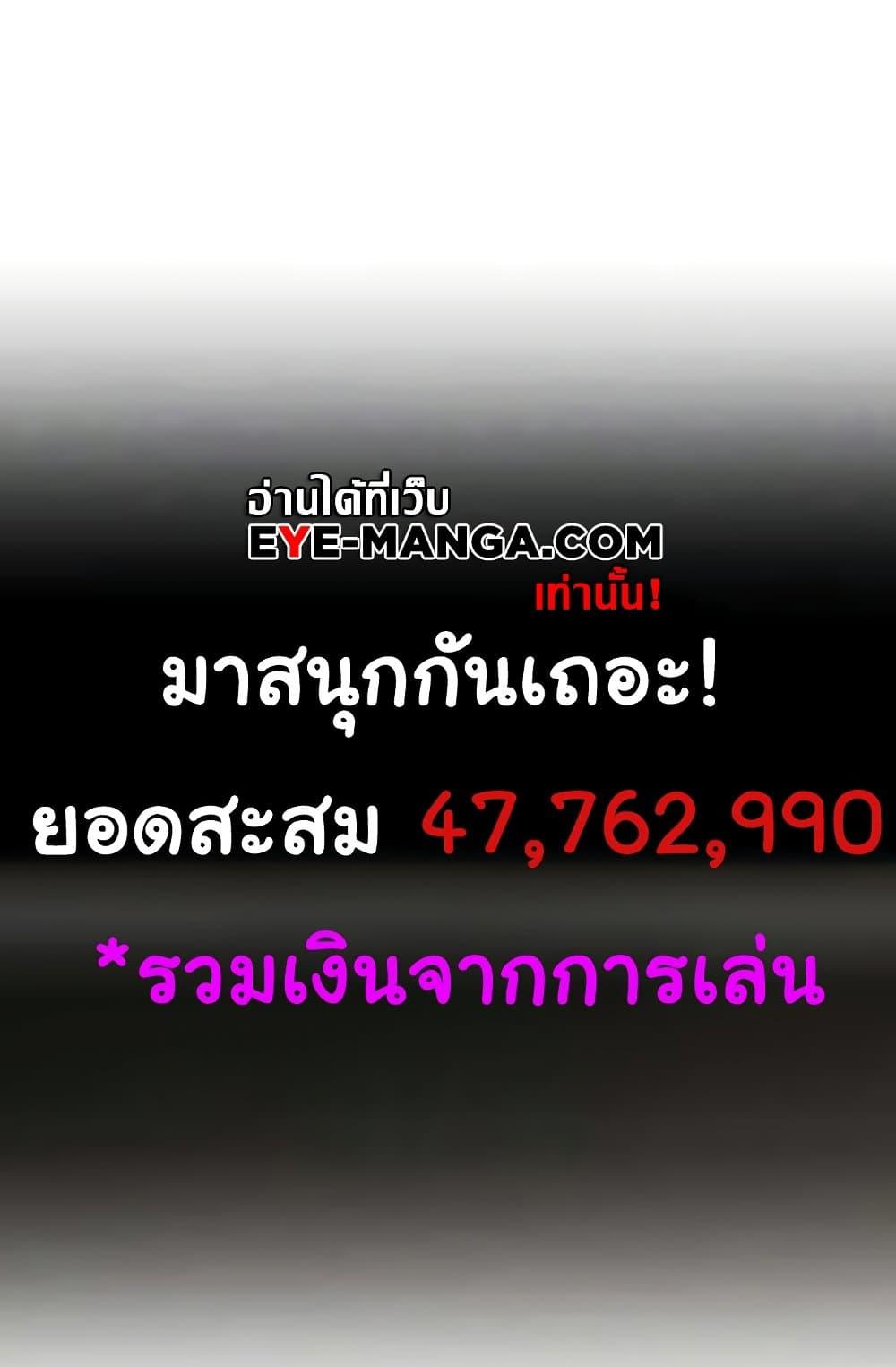 Doujin-Lc- อ่าน โดจิน มังฮวา เกาหลี ญี่ปุ่น จีน แปลไทย Making Friends With Streamers by Hacking! ตอนที่ 1 2 3 4 5 6 7 8 9 10 11 12 13 14 ฟรี ไม่มีโฆษณา อ่าน โดจิน Manhwa เกาหลี ญี่ปุ่น จีน เรามีครบ คัดมาให้เน้นๆ โดจิน 18+ รับประกันความฟินโดย  Doujin Lc