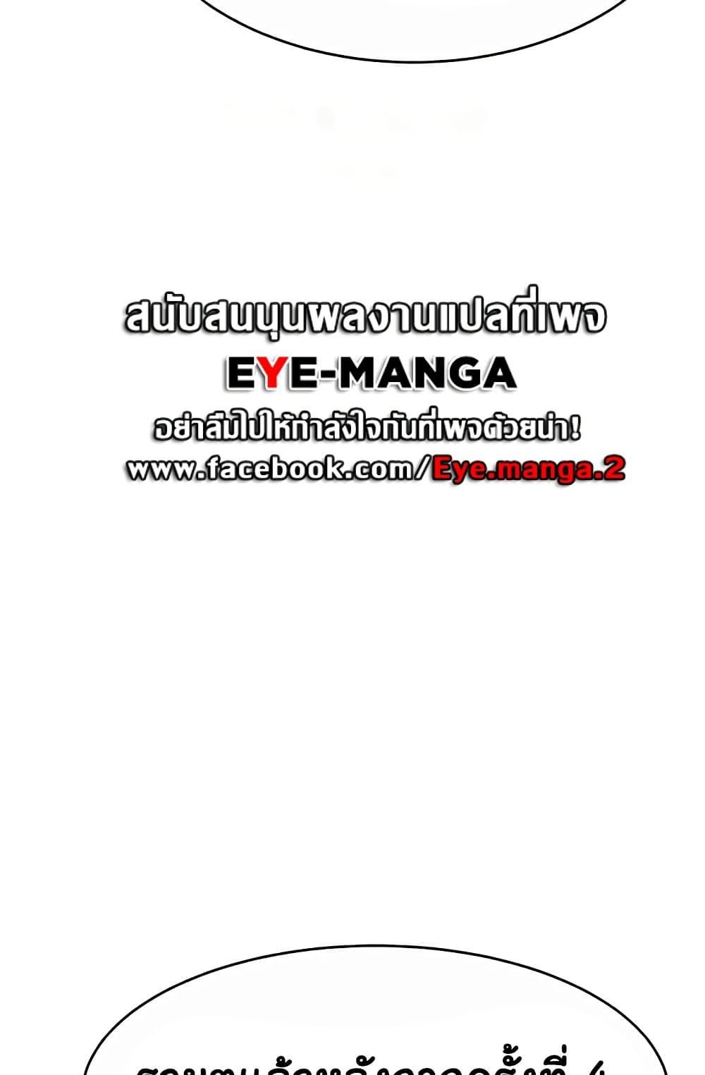 Doujin-Lc- อ่าน โดจิน มังฮวา เกาหลี ญี่ปุ่น จีน แปลไทย Making Friends With Streamers by Hacking! ตอนที่ 1 2 3 4 5 6 7 8 9 10 11 12 13 14 ฟรี ไม่มีโฆษณา อ่าน โดจิน Manhwa เกาหลี ญี่ปุ่น จีน เรามีครบ คัดมาให้เน้นๆ โดจิน 18+ รับประกันความฟินโดย  Doujin Lc