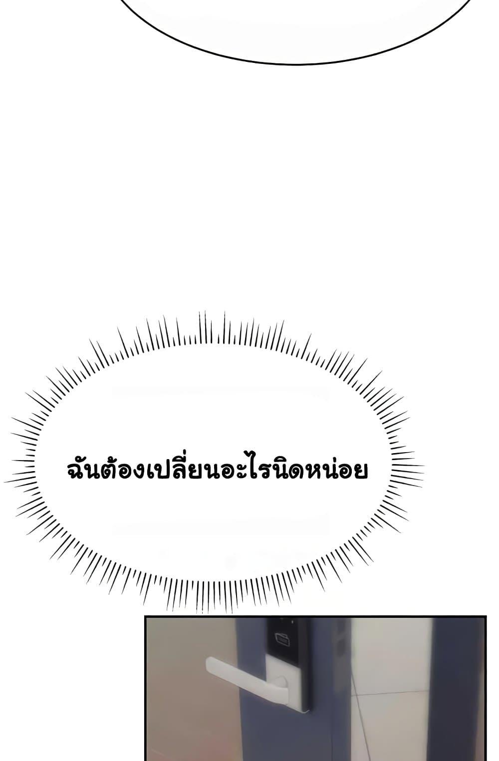 Doujin-Lc- อ่าน โดจิน มังฮวา เกาหลี ญี่ปุ่น จีน แปลไทย Making Friends With Streamers by Hacking! ตอนที่ 1 2 3 4 5 6 7 8 9 10 11 12 13 14 ฟรี ไม่มีโฆษณา อ่าน โดจิน Manhwa เกาหลี ญี่ปุ่น จีน เรามีครบ คัดมาให้เน้นๆ โดจิน 18+ รับประกันความฟินโดย  Doujin Lc
