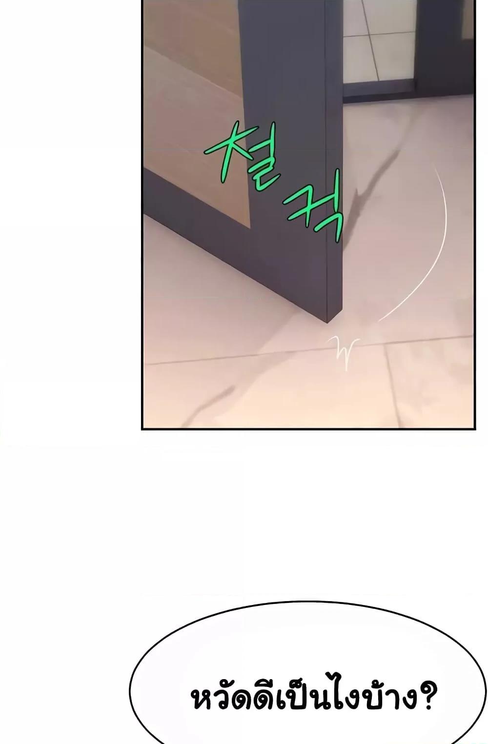 Doujin-Lc- อ่าน โดจิน มังฮวา เกาหลี ญี่ปุ่น จีน แปลไทย Making Friends With Streamers by Hacking! ตอนที่ 1 2 3 4 5 6 7 8 9 10 11 12 13 14 ฟรี ไม่มีโฆษณา อ่าน โดจิน Manhwa เกาหลี ญี่ปุ่น จีน เรามีครบ คัดมาให้เน้นๆ โดจิน 18+ รับประกันความฟินโดย  Doujin Lc
