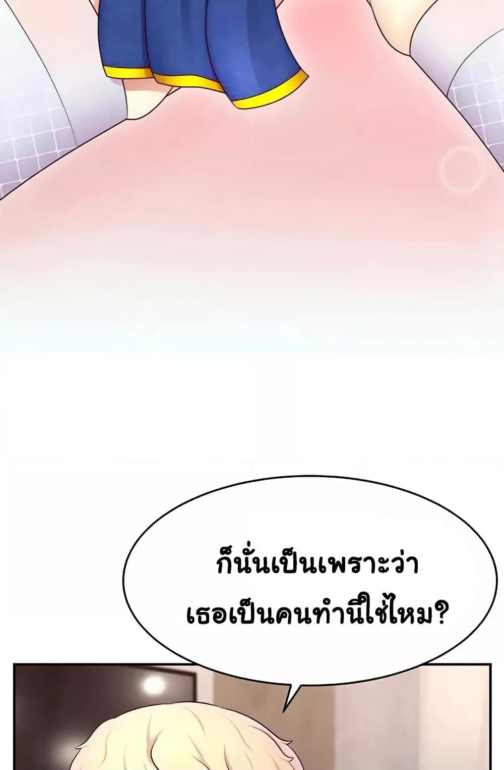 Doujin-Lc- อ่าน โดจิน มังฮวา เกาหลี ญี่ปุ่น จีน แปลไทย Making Friends With Streamers by Hacking! ตอนที่ 1 2 3 4 5 6 7 8 9 10 11 12 13 14 ฟรี ไม่มีโฆษณา อ่าน โดจิน Manhwa เกาหลี ญี่ปุ่น จีน เรามีครบ คัดมาให้เน้นๆ โดจิน 18+ รับประกันความฟินโดย  Doujin Lc