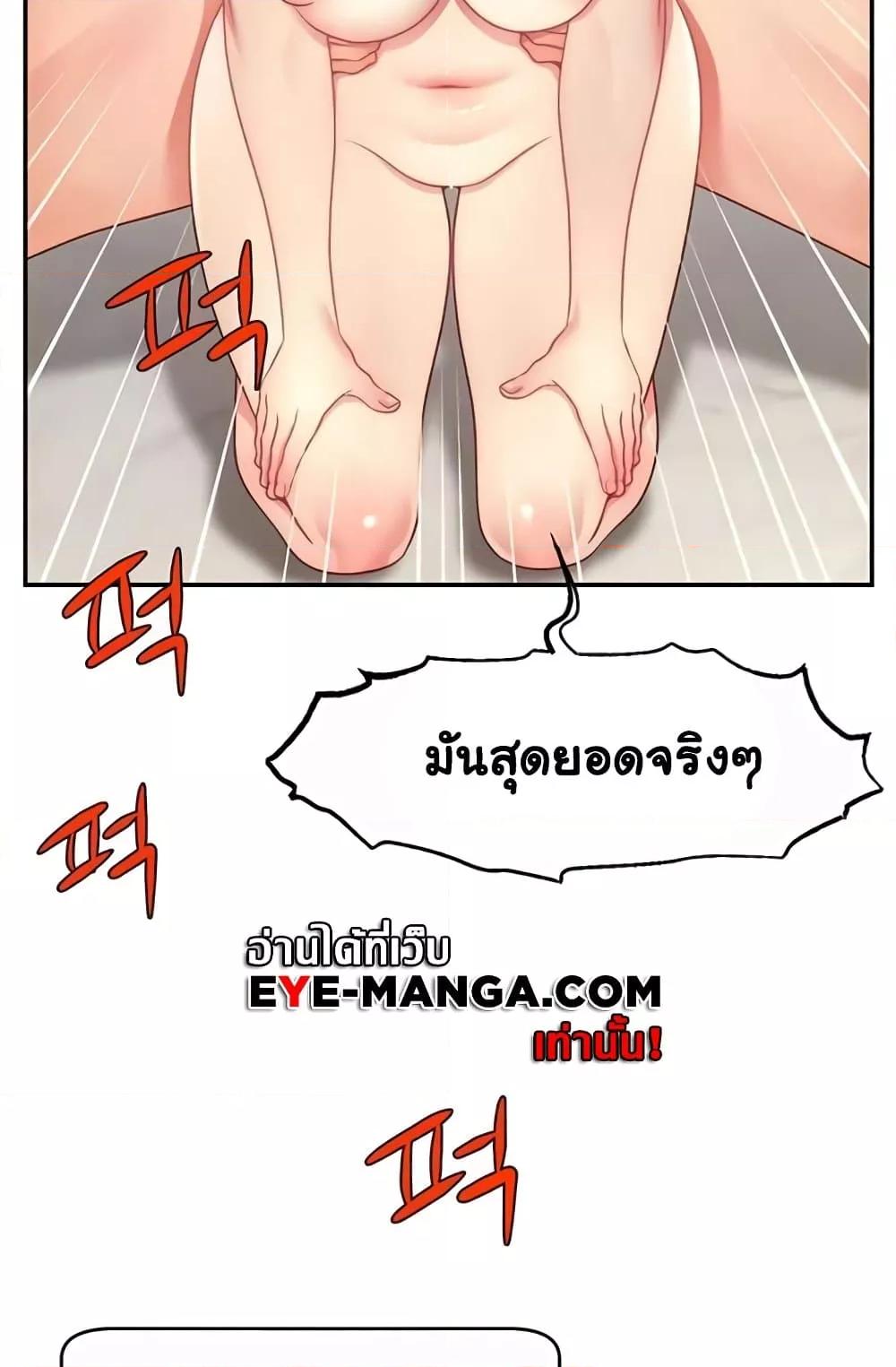 Doujin-Lc- อ่าน โดจิน มังฮวา เกาหลี ญี่ปุ่น จีน แปลไทย Making Friends With Streamers by Hacking! ตอนที่ 1 2 3 4 5 6 7 8 9 10 11 12 13 14 ฟรี ไม่มีโฆษณา อ่าน โดจิน Manhwa เกาหลี ญี่ปุ่น จีน เรามีครบ คัดมาให้เน้นๆ โดจิน 18+ รับประกันความฟินโดย  Doujin Lc