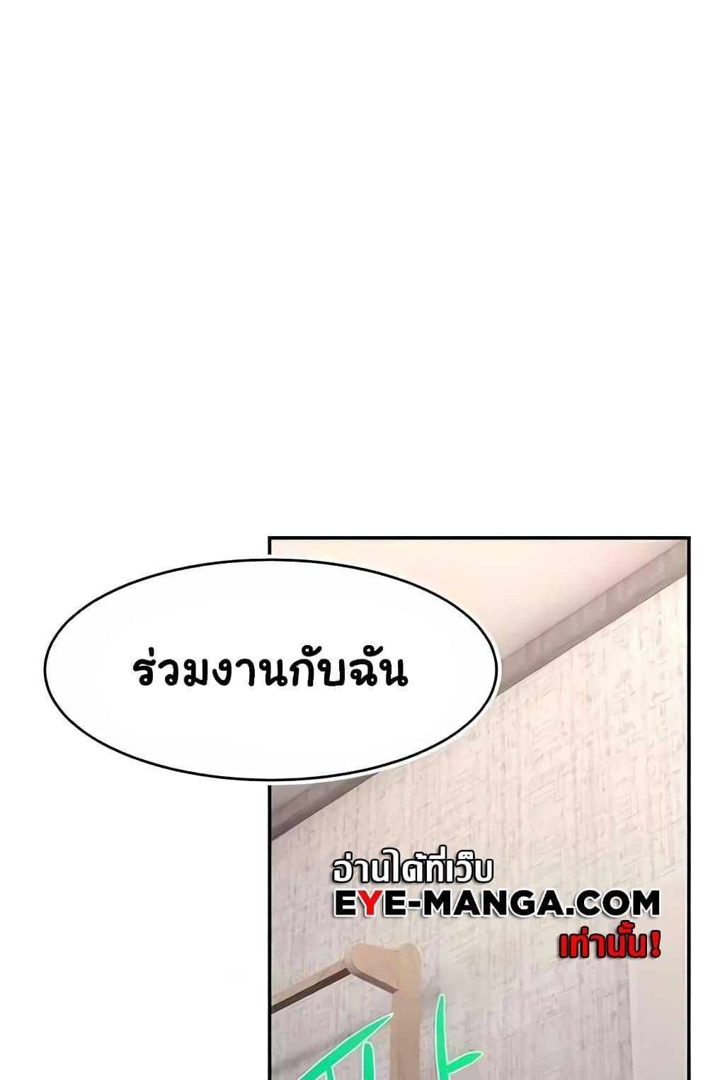 Doujin-Lc- อ่าน โดจิน มังฮวา เกาหลี ญี่ปุ่น จีน แปลไทย Making Friends With Streamers by Hacking! ตอนที่ 1 2 3 4 5 6 7 8 9 10 11 12 13 14 ฟรี ไม่มีโฆษณา อ่าน โดจิน Manhwa เกาหลี ญี่ปุ่น จีน เรามีครบ คัดมาให้เน้นๆ โดจิน 18+ รับประกันความฟินโดย  Doujin Lc