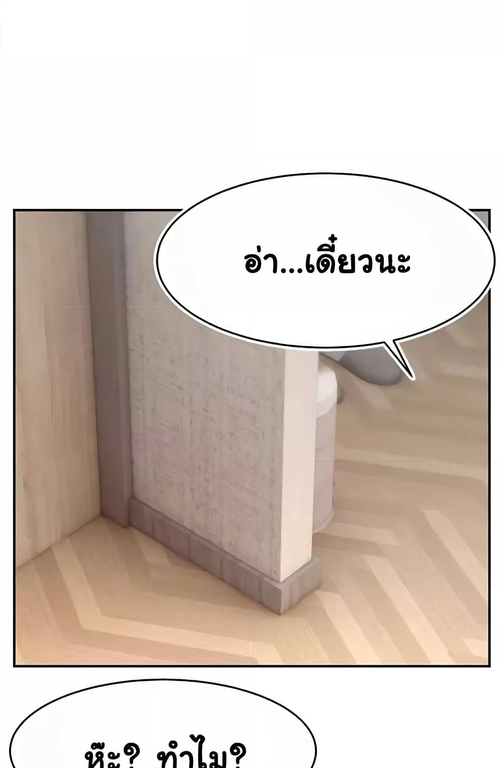 Doujin-Lc- อ่าน โดจิน มังฮวา เกาหลี ญี่ปุ่น จีน แปลไทย Making Friends With Streamers by Hacking! ตอนที่ 1 2 3 4 5 6 7 8 9 10 11 12 13 14 ฟรี ไม่มีโฆษณา อ่าน โดจิน Manhwa เกาหลี ญี่ปุ่น จีน เรามีครบ คัดมาให้เน้นๆ โดจิน 18+ รับประกันความฟินโดย  Doujin Lc