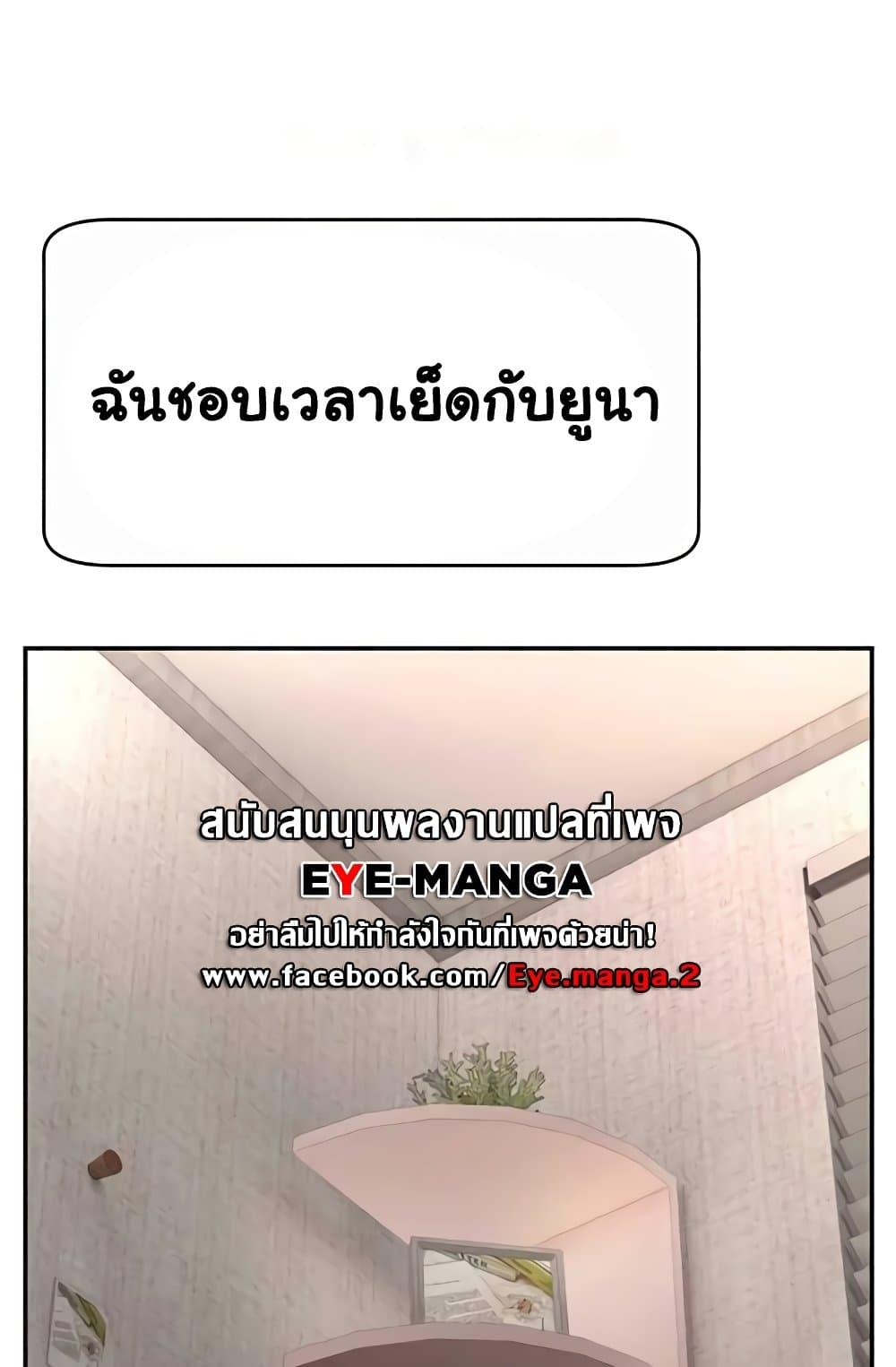 Doujin-Lc- อ่าน โดจิน มังฮวา เกาหลี ญี่ปุ่น จีน แปลไทย Making Friends With Streamers by Hacking! ตอนที่ 1 2 3 4 5 6 7 8 9 10 11 12 13 14 ฟรี ไม่มีโฆษณา อ่าน โดจิน Manhwa เกาหลี ญี่ปุ่น จีน เรามีครบ คัดมาให้เน้นๆ โดจิน 18+ รับประกันความฟินโดย  Doujin Lc