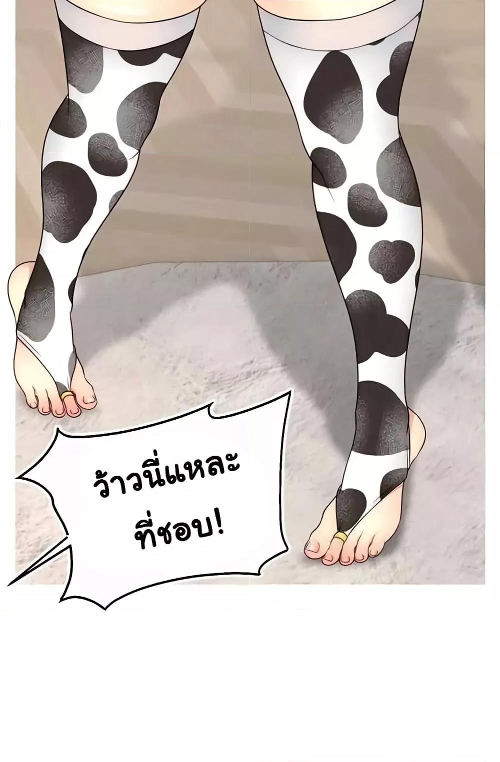Doujin-Lc- อ่าน โดจิน มังฮวา เกาหลี ญี่ปุ่น จีน แปลไทย Making Friends With Streamers by Hacking! ตอนที่ 1 2 3 4 5 6 7 8 9 10 11 12 13 14 ฟรี ไม่มีโฆษณา อ่าน โดจิน Manhwa เกาหลี ญี่ปุ่น จีน เรามีครบ คัดมาให้เน้นๆ โดจิน 18+ รับประกันความฟินโดย  Doujin Lc
