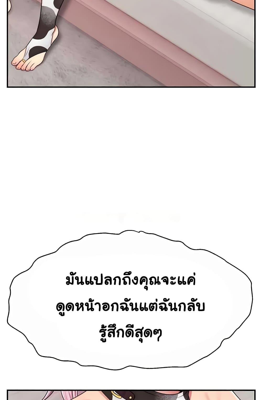 Doujin-Lc- อ่าน โดจิน มังฮวา เกาหลี ญี่ปุ่น จีน แปลไทย Making Friends With Streamers by Hacking! ตอนที่ 1 2 3 4 5 6 7 8 9 10 11 12 13 14 ฟรี ไม่มีโฆษณา อ่าน โดจิน Manhwa เกาหลี ญี่ปุ่น จีน เรามีครบ คัดมาให้เน้นๆ โดจิน 18+ รับประกันความฟินโดย  Doujin Lc