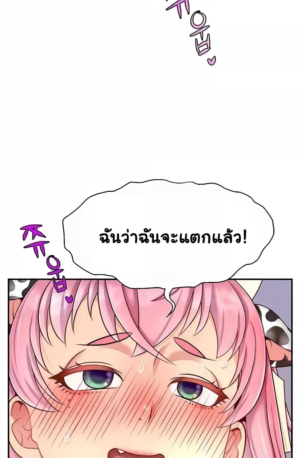 Doujin-Lc- อ่าน โดจิน มังฮวา เกาหลี ญี่ปุ่น จีน แปลไทย Making Friends With Streamers by Hacking! ตอนที่ 1 2 3 4 5 6 7 8 9 10 11 12 13 14 ฟรี ไม่มีโฆษณา อ่าน โดจิน Manhwa เกาหลี ญี่ปุ่น จีน เรามีครบ คัดมาให้เน้นๆ โดจิน 18+ รับประกันความฟินโดย  Doujin Lc