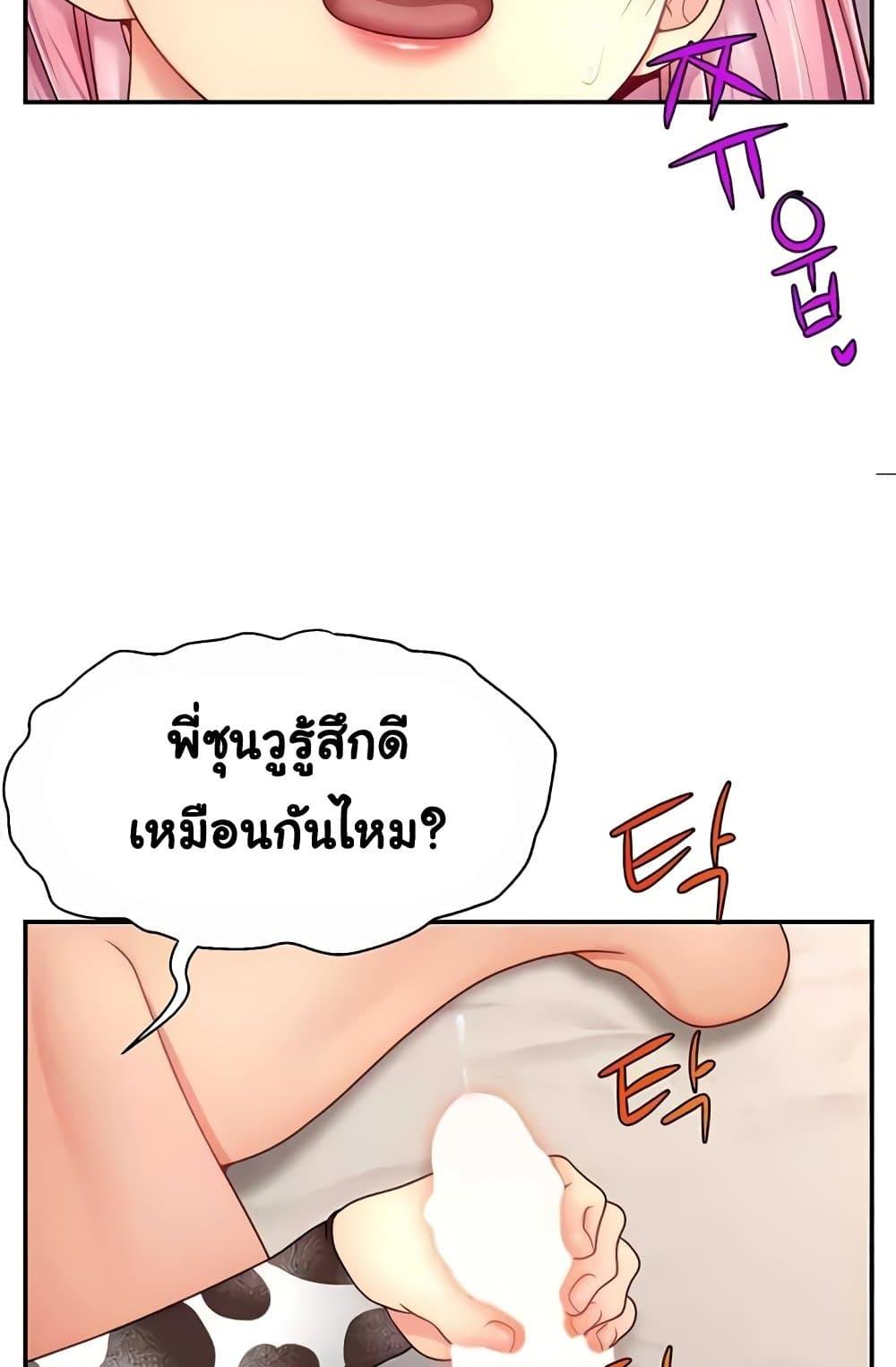 Doujin-Lc- อ่าน โดจิน มังฮวา เกาหลี ญี่ปุ่น จีน แปลไทย Making Friends With Streamers by Hacking! ตอนที่ 1 2 3 4 5 6 7 8 9 10 11 12 13 14 ฟรี ไม่มีโฆษณา อ่าน โดจิน Manhwa เกาหลี ญี่ปุ่น จีน เรามีครบ คัดมาให้เน้นๆ โดจิน 18+ รับประกันความฟินโดย  Doujin Lc