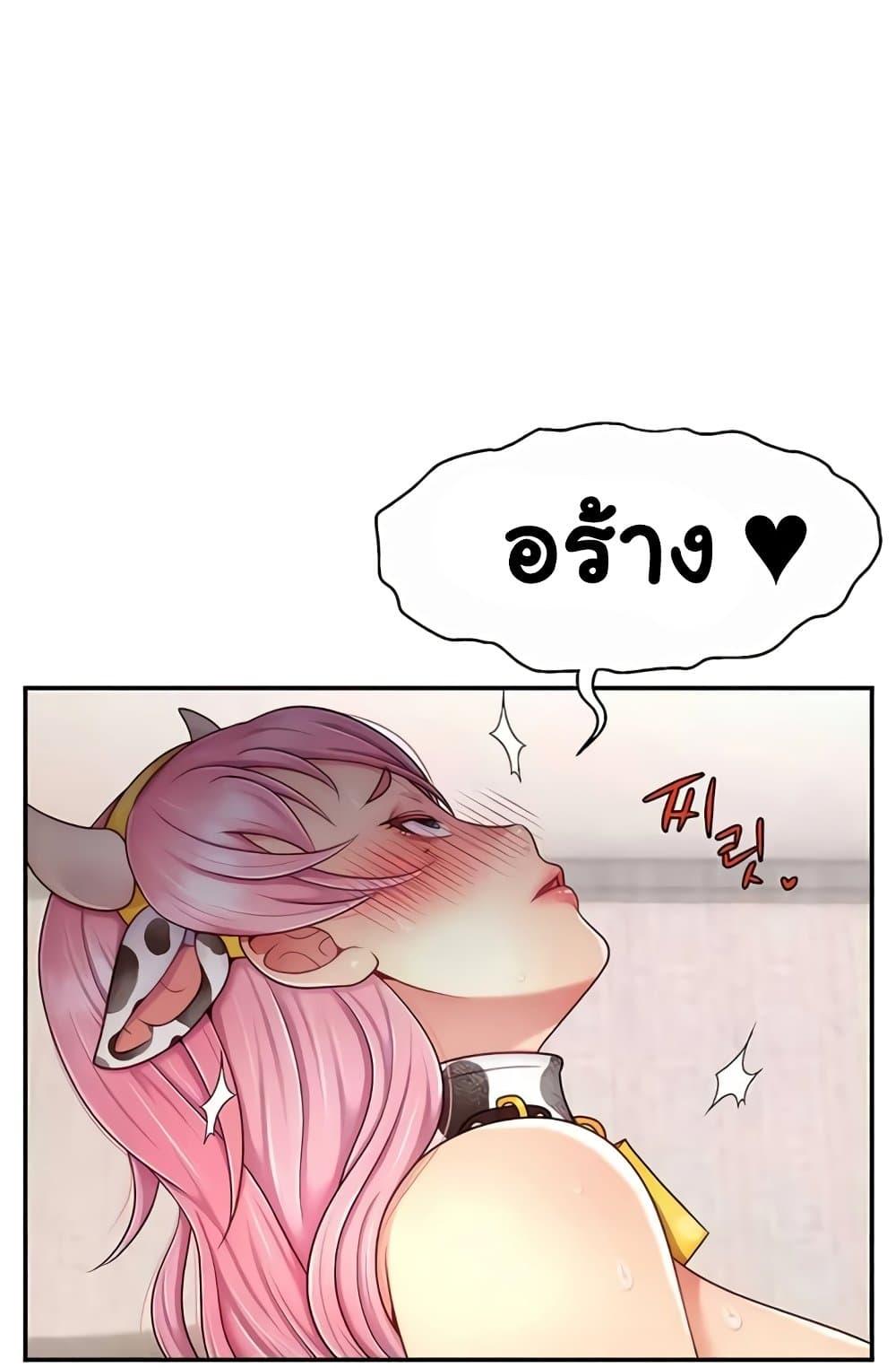 Doujin-Lc- อ่าน โดจิน มังฮวา เกาหลี ญี่ปุ่น จีน แปลไทย Making Friends With Streamers by Hacking! ตอนที่ 1 2 3 4 5 6 7 8 9 10 11 12 13 14 ฟรี ไม่มีโฆษณา อ่าน โดจิน Manhwa เกาหลี ญี่ปุ่น จีน เรามีครบ คัดมาให้เน้นๆ โดจิน 18+ รับประกันความฟินโดย  Doujin Lc
