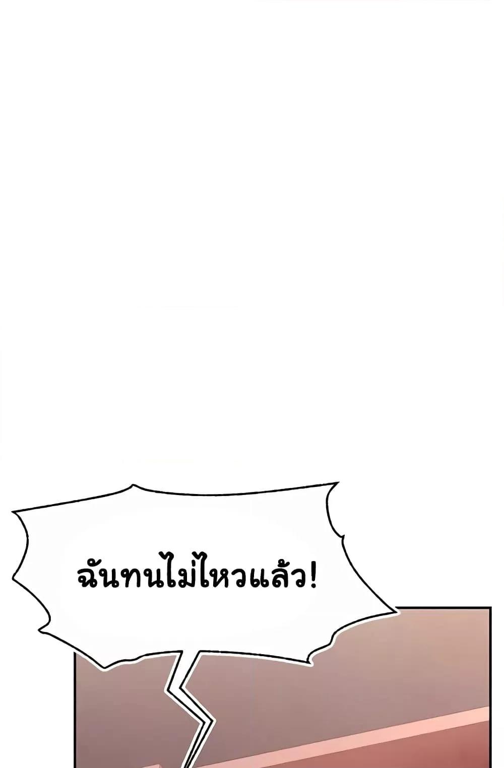 Doujin-Lc- อ่าน โดจิน มังฮวา เกาหลี ญี่ปุ่น จีน แปลไทย Making Friends With Streamers by Hacking! ตอนที่ 1 2 3 4 5 6 7 8 9 10 11 12 13 14 ฟรี ไม่มีโฆษณา อ่าน โดจิน Manhwa เกาหลี ญี่ปุ่น จีน เรามีครบ คัดมาให้เน้นๆ โดจิน 18+ รับประกันความฟินโดย  Doujin Lc