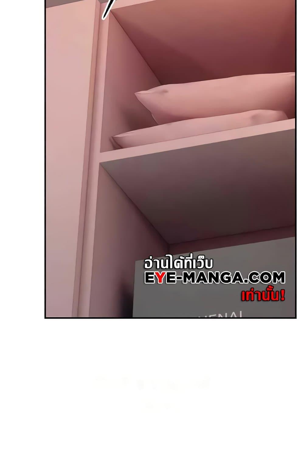 Doujin-Lc- อ่าน โดจิน มังฮวา เกาหลี ญี่ปุ่น จีน แปลไทย Making Friends With Streamers by Hacking! ตอนที่ 1 2 3 4 5 6 7 8 9 10 11 12 13 14 ฟรี ไม่มีโฆษณา อ่าน โดจิน Manhwa เกาหลี ญี่ปุ่น จีน เรามีครบ คัดมาให้เน้นๆ โดจิน 18+ รับประกันความฟินโดย  Doujin Lc