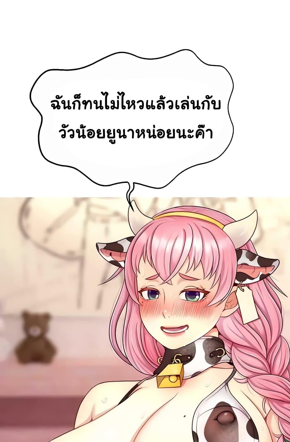 Doujin-Lc- อ่าน โดจิน มังฮวา เกาหลี ญี่ปุ่น จีน แปลไทย Making Friends With Streamers by Hacking! ตอนที่ 1 2 3 4 5 6 7 8 9 10 11 12 13 14 ฟรี ไม่มีโฆษณา อ่าน โดจิน Manhwa เกาหลี ญี่ปุ่น จีน เรามีครบ คัดมาให้เน้นๆ โดจิน 18+ รับประกันความฟินโดย  Doujin Lc