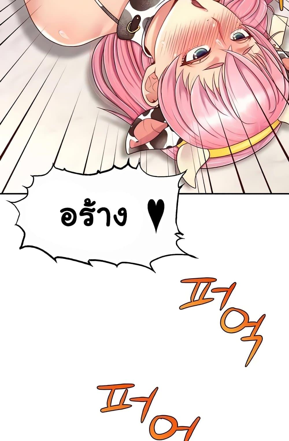 Doujin-Lc- อ่าน โดจิน มังฮวา เกาหลี ญี่ปุ่น จีน แปลไทย Making Friends With Streamers by Hacking! ตอนที่ 1 2 3 4 5 6 7 8 9 10 11 12 13 14 ฟรี ไม่มีโฆษณา อ่าน โดจิน Manhwa เกาหลี ญี่ปุ่น จีน เรามีครบ คัดมาให้เน้นๆ โดจิน 18+ รับประกันความฟินโดย  Doujin Lc