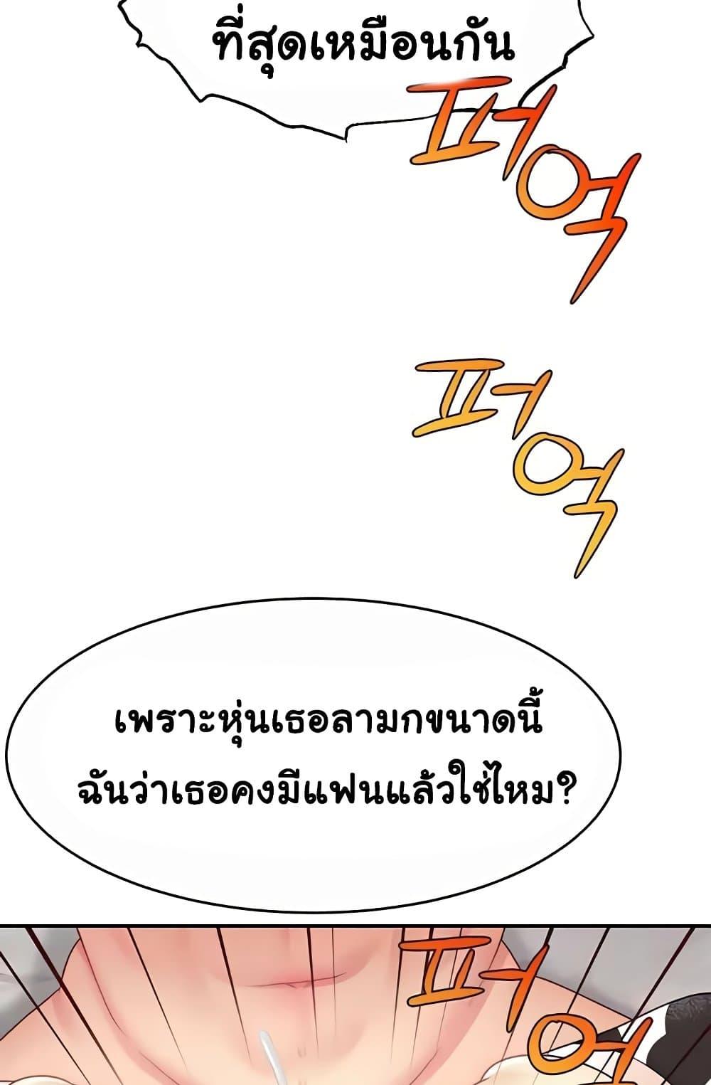 Doujin-Lc- อ่าน โดจิน มังฮวา เกาหลี ญี่ปุ่น จีน แปลไทย Making Friends With Streamers by Hacking! ตอนที่ 1 2 3 4 5 6 7 8 9 10 11 12 13 14 ฟรี ไม่มีโฆษณา อ่าน โดจิน Manhwa เกาหลี ญี่ปุ่น จีน เรามีครบ คัดมาให้เน้นๆ โดจิน 18+ รับประกันความฟินโดย  Doujin Lc