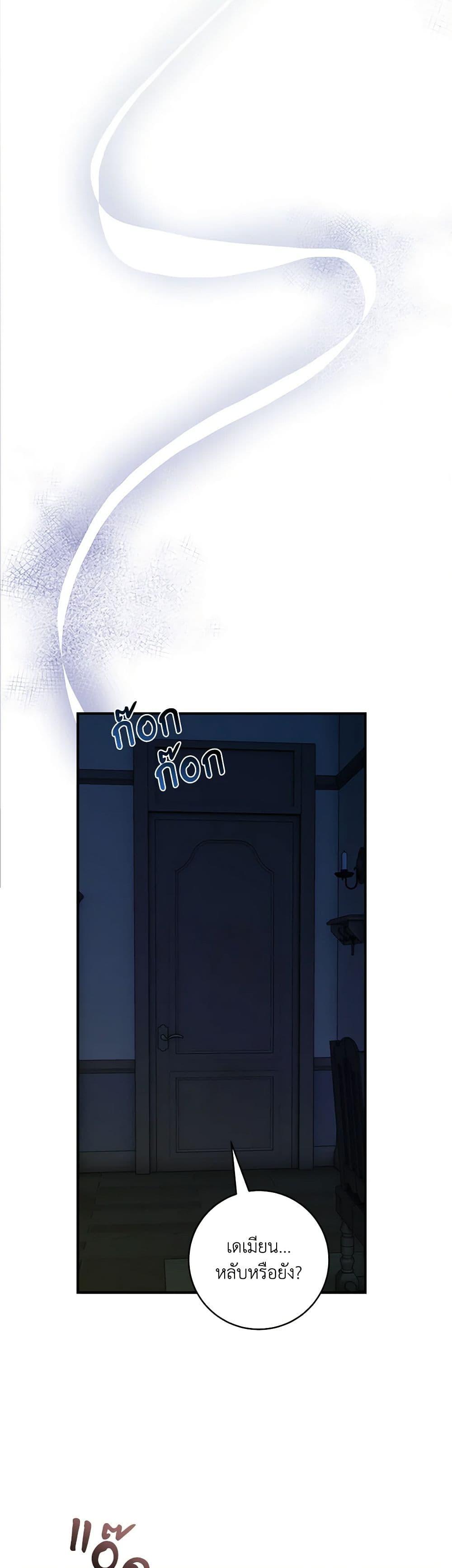 Manga-lc-com อ่านมังงะ อ่านการ์ตูน ออนไลน์ ฟรี I’ll Predict Your Happy Ending ตอนที่ 1 2 3 4 5 6 7 8 9 10 11 12 13 14 ฟรี ไม่มีโฆษณา Manga-lc - อ่าน มังงะ อ่าน การ์ตูน ออนไลน์ อ่านมังงะ ฟรี