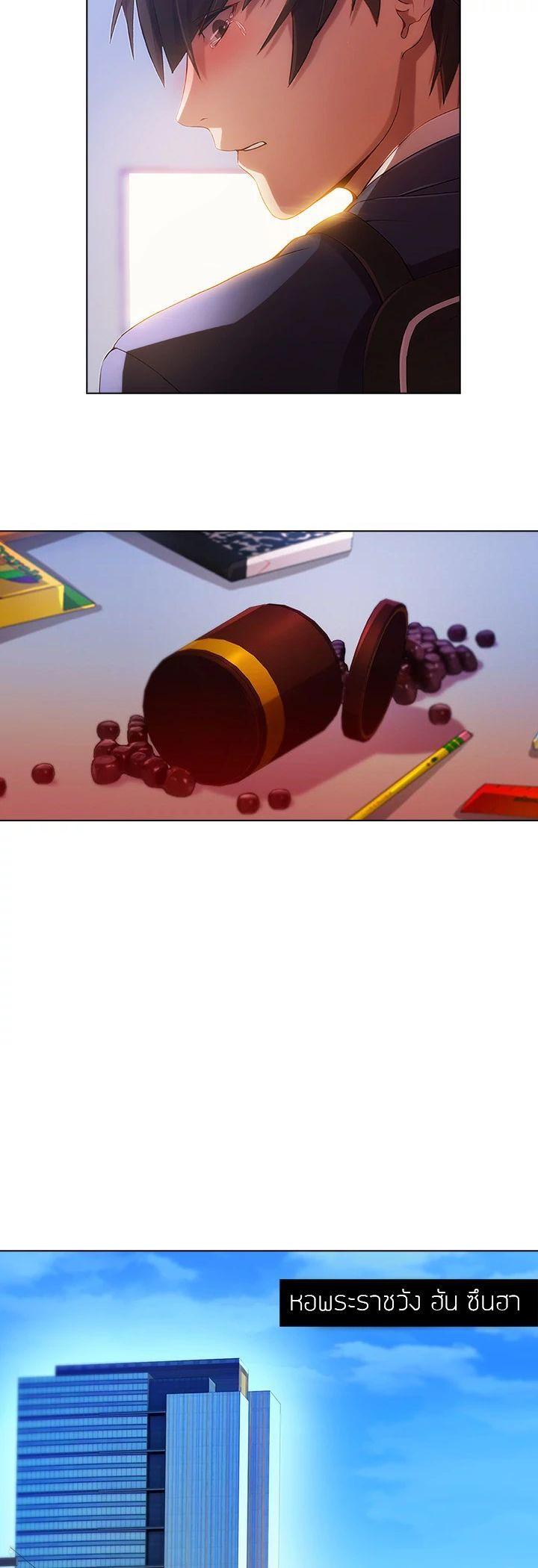 Manga-lc-com อ่านมังงะ อ่านการ์ตูน ออนไลน์ ฟรี Lady Long Legs ตอนที่ 1 2 3 4 5 6 7 8 9 10 11 12 13 14 ฟรี ไม่มีโฆษณา Manga-lc - อ่าน มังงะ อ่าน การ์ตูน ออนไลน์ อ่านมังงะ ฟรี