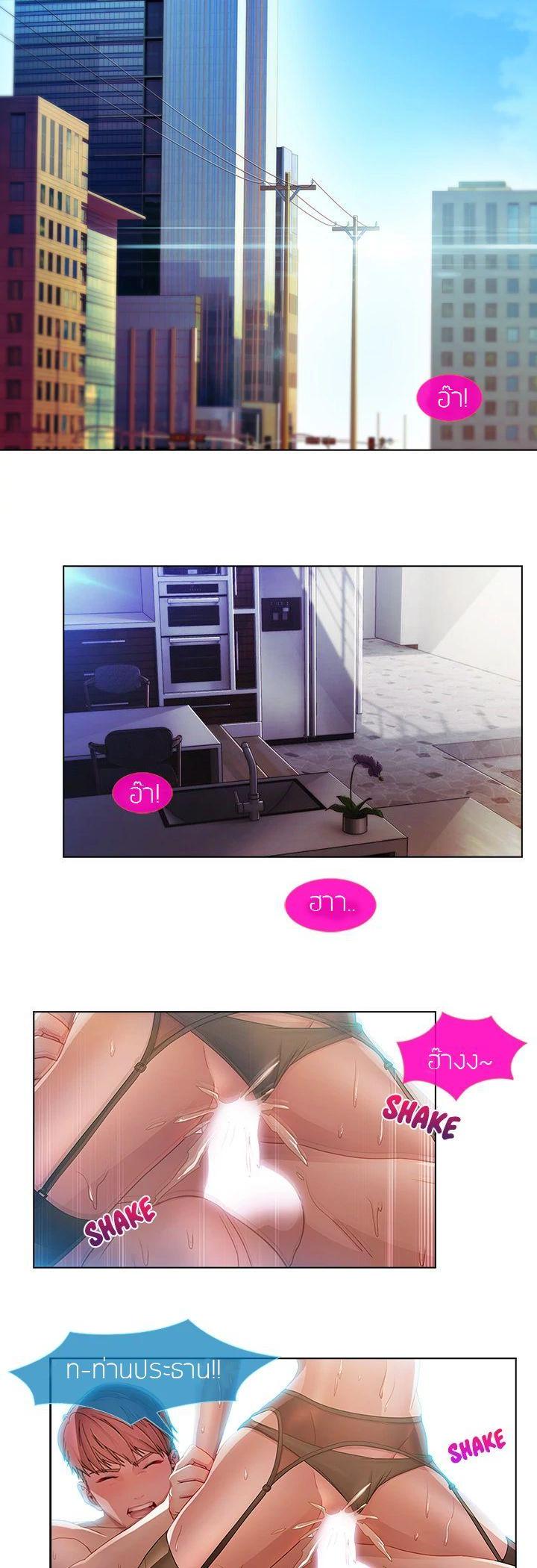 Manga-lc-com อ่านมังงะ อ่านการ์ตูน ออนไลน์ ฟรี Lady Long Legs ตอนที่ 1 2 3 4 5 6 7 8 9 10 11 12 13 14 ฟรี ไม่มีโฆษณา Manga-lc - อ่าน มังงะ อ่าน การ์ตูน ออนไลน์ อ่านมังงะ ฟรี