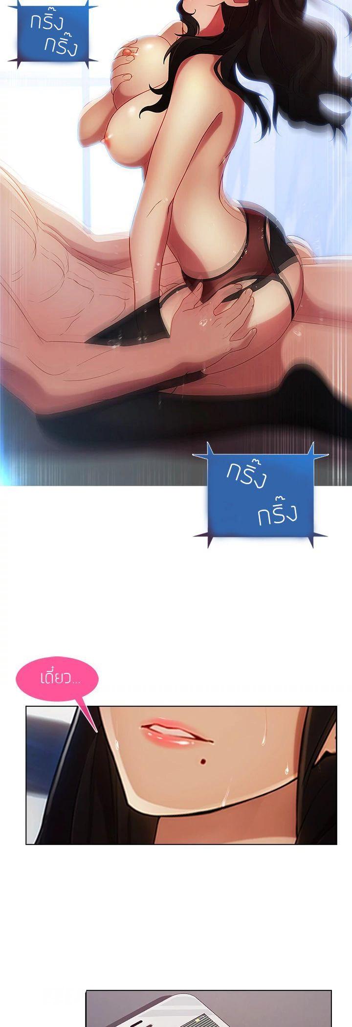 Manga-lc-com อ่านมังงะ อ่านการ์ตูน ออนไลน์ ฟรี Lady Long Legs ตอนที่ 1 2 3 4 5 6 7 8 9 10 11 12 13 14 ฟรี ไม่มีโฆษณา Manga-lc - อ่าน มังงะ อ่าน การ์ตูน ออนไลน์ อ่านมังงะ ฟรี