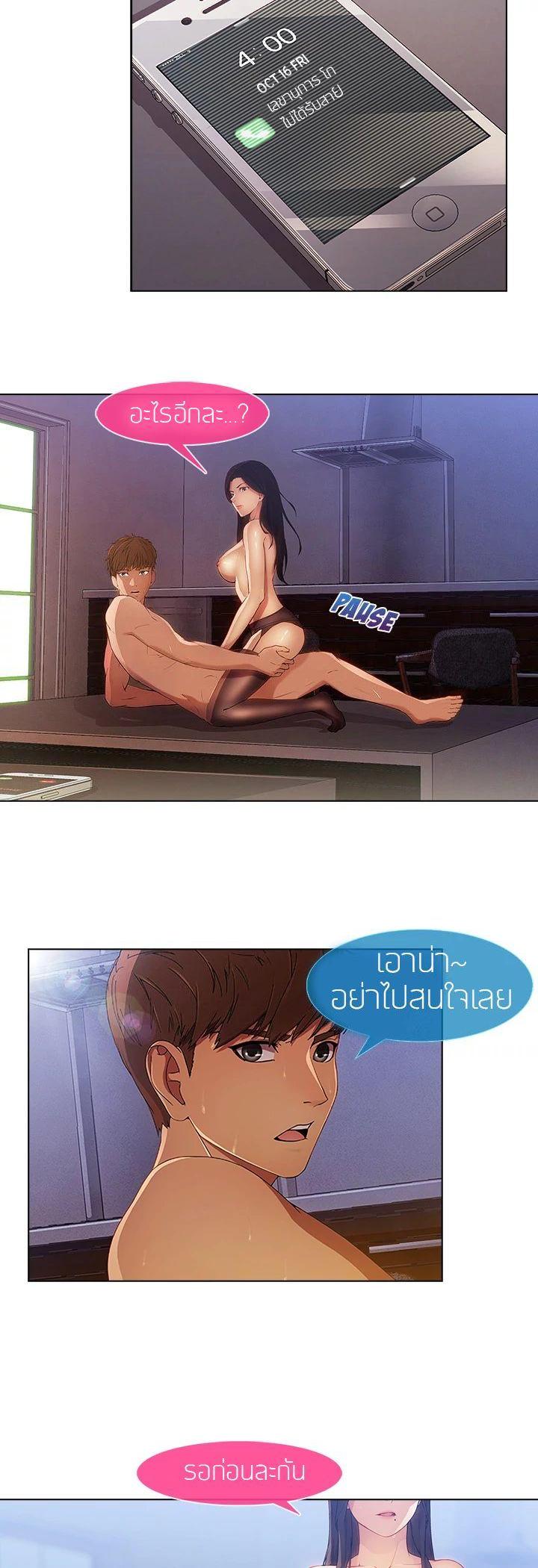 Manga-lc-com อ่านมังงะ อ่านการ์ตูน ออนไลน์ ฟรี Lady Long Legs ตอนที่ 1 2 3 4 5 6 7 8 9 10 11 12 13 14 ฟรี ไม่มีโฆษณา Manga-lc - อ่าน มังงะ อ่าน การ์ตูน ออนไลน์ อ่านมังงะ ฟรี