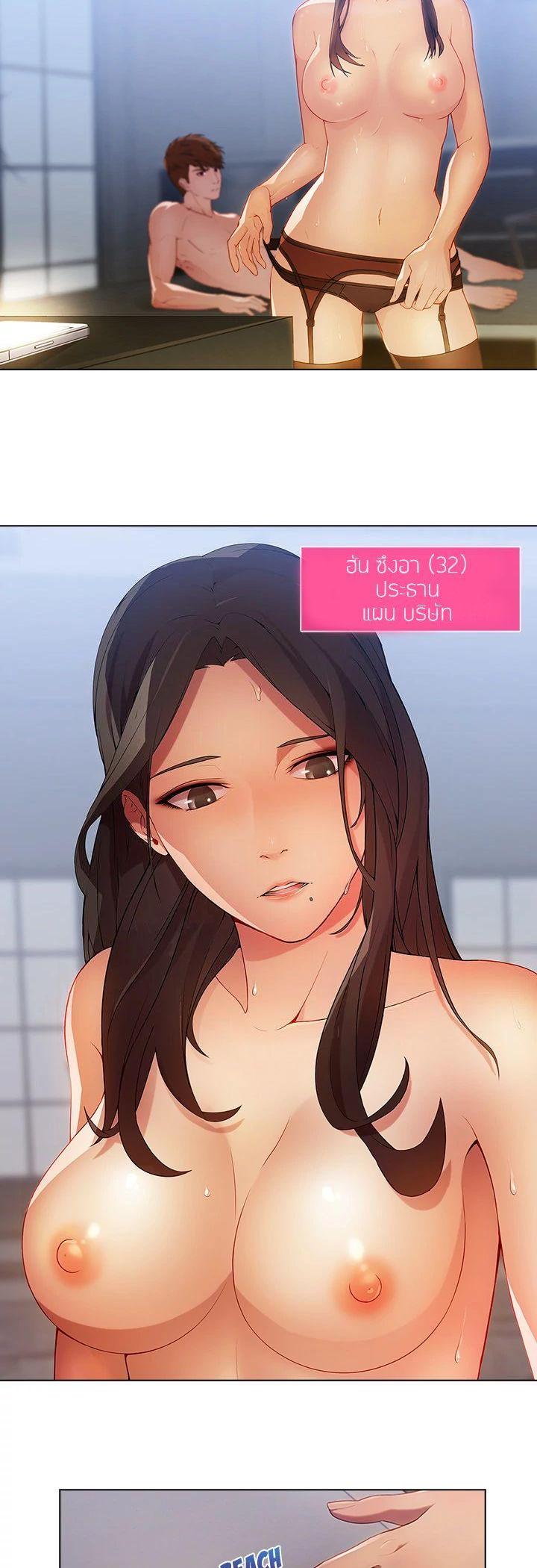 Manga-lc-com อ่านมังงะ อ่านการ์ตูน ออนไลน์ ฟรี Lady Long Legs ตอนที่ 1 2 3 4 5 6 7 8 9 10 11 12 13 14 ฟรี ไม่มีโฆษณา Manga-lc - อ่าน มังงะ อ่าน การ์ตูน ออนไลน์ อ่านมังงะ ฟรี