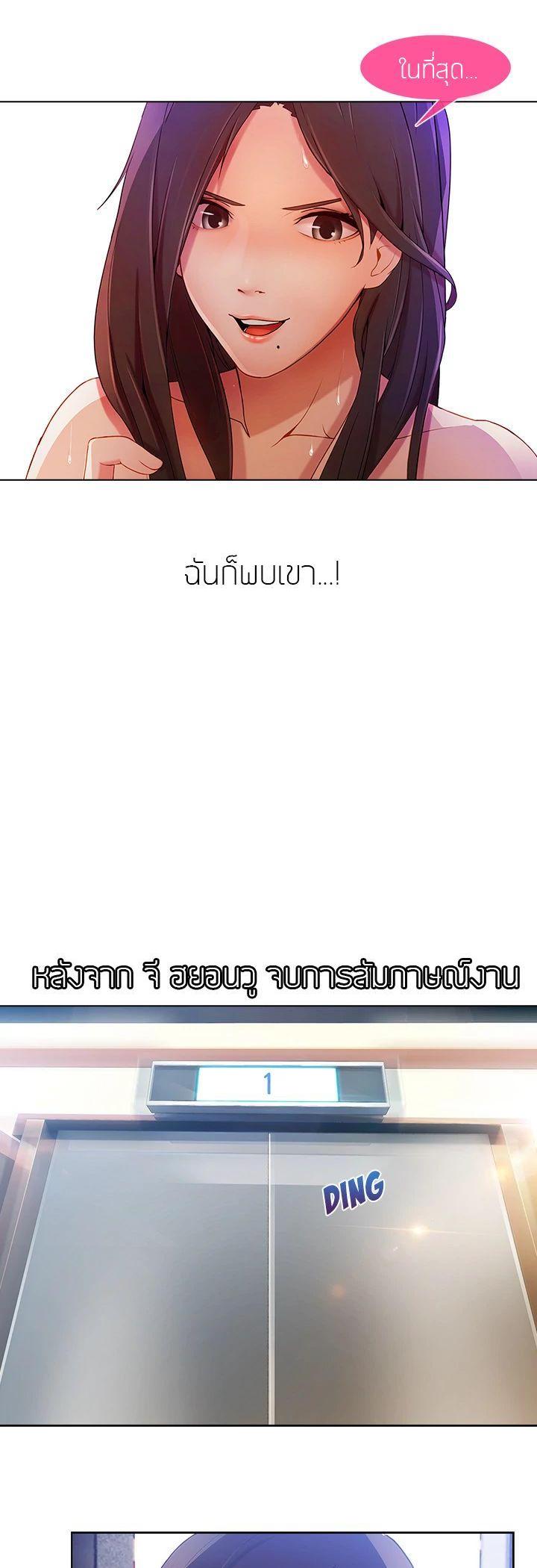 Manga-lc-com อ่านมังงะ อ่านการ์ตูน ออนไลน์ ฟรี Lady Long Legs ตอนที่ 1 2 3 4 5 6 7 8 9 10 11 12 13 14 ฟรี ไม่มีโฆษณา Manga-lc - อ่าน มังงะ อ่าน การ์ตูน ออนไลน์ อ่านมังงะ ฟรี