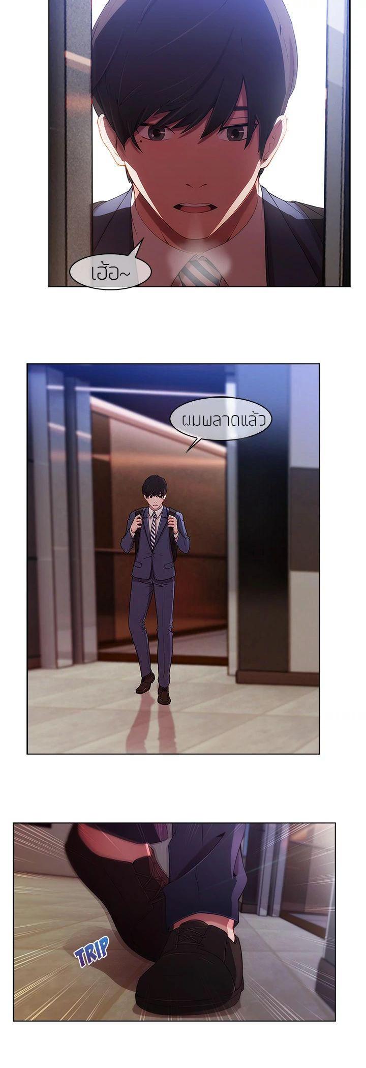 Manga-lc-com อ่านมังงะ อ่านการ์ตูน ออนไลน์ ฟรี Lady Long Legs ตอนที่ 1 2 3 4 5 6 7 8 9 10 11 12 13 14 ฟรี ไม่มีโฆษณา Manga-lc - อ่าน มังงะ อ่าน การ์ตูน ออนไลน์ อ่านมังงะ ฟรี