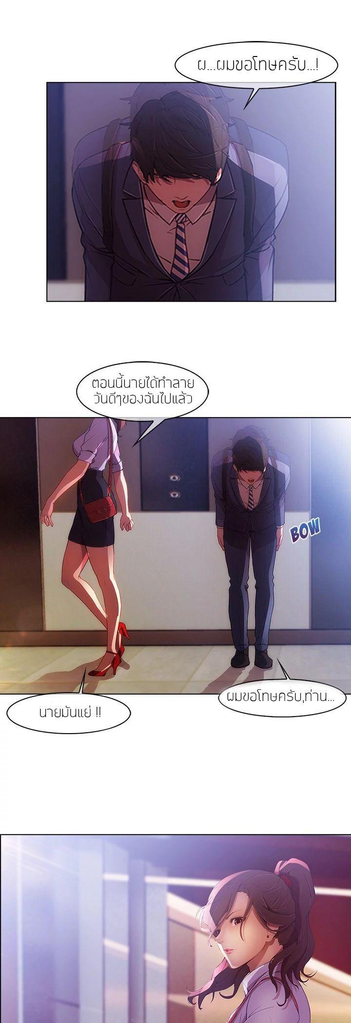 Manga-lc-com อ่านมังงะ อ่านการ์ตูน ออนไลน์ ฟรี Lady Long Legs ตอนที่ 1 2 3 4 5 6 7 8 9 10 11 12 13 14 ฟรี ไม่มีโฆษณา Manga-lc - อ่าน มังงะ อ่าน การ์ตูน ออนไลน์ อ่านมังงะ ฟรี