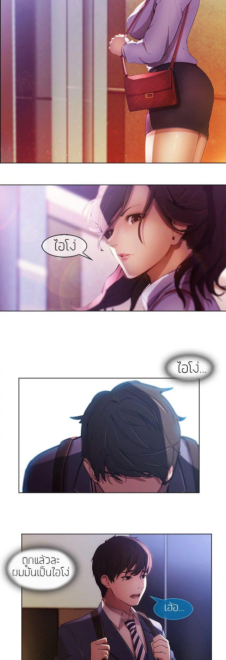 Manga-lc-com อ่านมังงะ อ่านการ์ตูน ออนไลน์ ฟรี Lady Long Legs ตอนที่ 1 2 3 4 5 6 7 8 9 10 11 12 13 14 ฟรี ไม่มีโฆษณา Manga-lc - อ่าน มังงะ อ่าน การ์ตูน ออนไลน์ อ่านมังงะ ฟรี