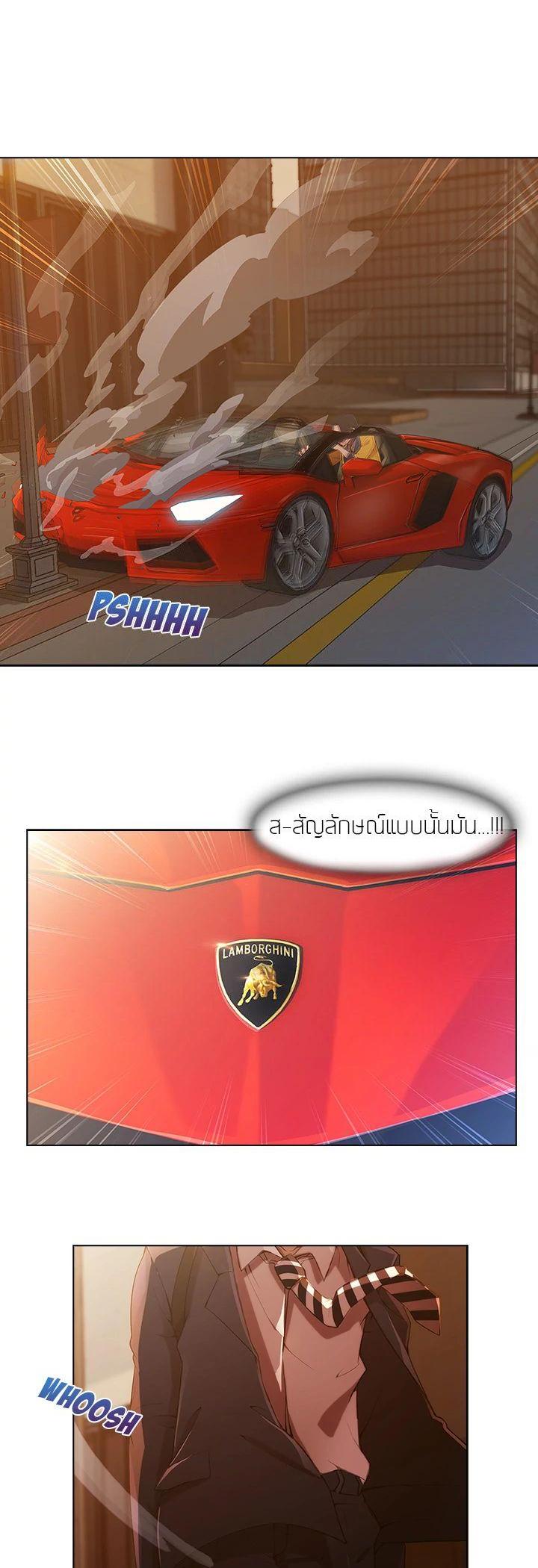 Manga-lc-com อ่านมังงะ อ่านการ์ตูน ออนไลน์ ฟรี Lady Long Legs ตอนที่ 1 2 3 4 5 6 7 8 9 10 11 12 13 14 ฟรี ไม่มีโฆษณา Manga-lc - อ่าน มังงะ อ่าน การ์ตูน ออนไลน์ อ่านมังงะ ฟรี