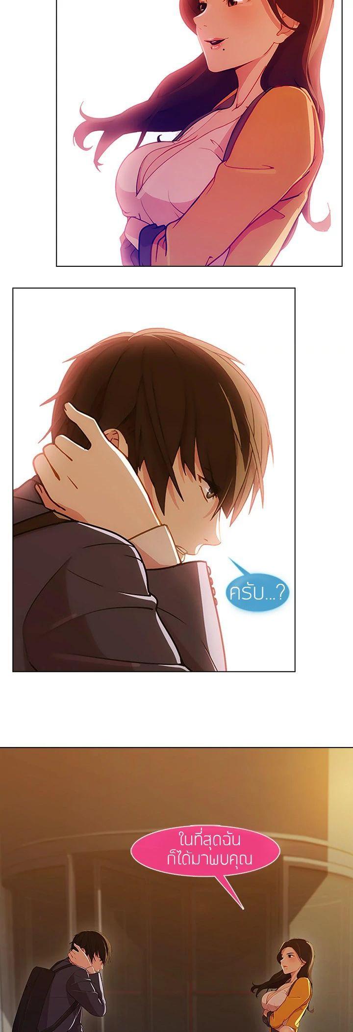 Manga-lc-com อ่านมังงะ อ่านการ์ตูน ออนไลน์ ฟรี Lady Long Legs ตอนที่ 1 2 3 4 5 6 7 8 9 10 11 12 13 14 ฟรี ไม่มีโฆษณา Manga-lc - อ่าน มังงะ อ่าน การ์ตูน ออนไลน์ อ่านมังงะ ฟรี