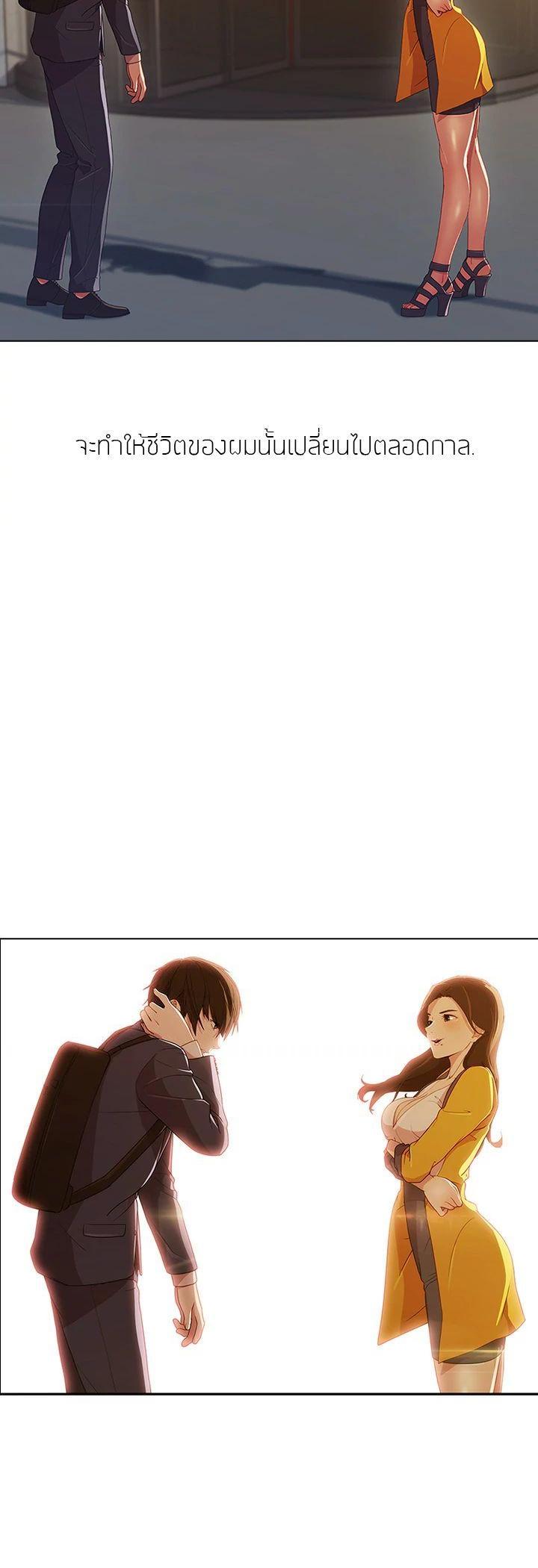 Manga-lc-com อ่านมังงะ อ่านการ์ตูน ออนไลน์ ฟรี Lady Long Legs ตอนที่ 1 2 3 4 5 6 7 8 9 10 11 12 13 14 ฟรี ไม่มีโฆษณา Manga-lc - อ่าน มังงะ อ่าน การ์ตูน ออนไลน์ อ่านมังงะ ฟรี