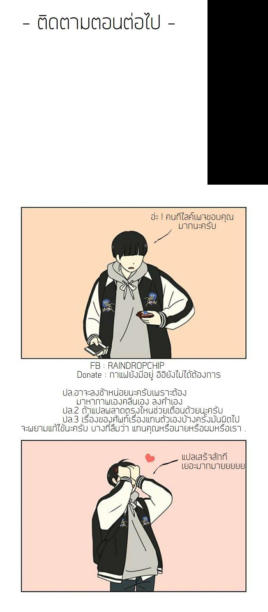 Manga-lc-com อ่านมังงะ อ่านการ์ตูน ออนไลน์ ฟรี Lady Long Legs ตอนที่ 1 2 3 4 5 6 7 8 9 10 11 12 13 14 ฟรี ไม่มีโฆษณา Manga-lc - อ่าน มังงะ อ่าน การ์ตูน ออนไลน์ อ่านมังงะ ฟรี