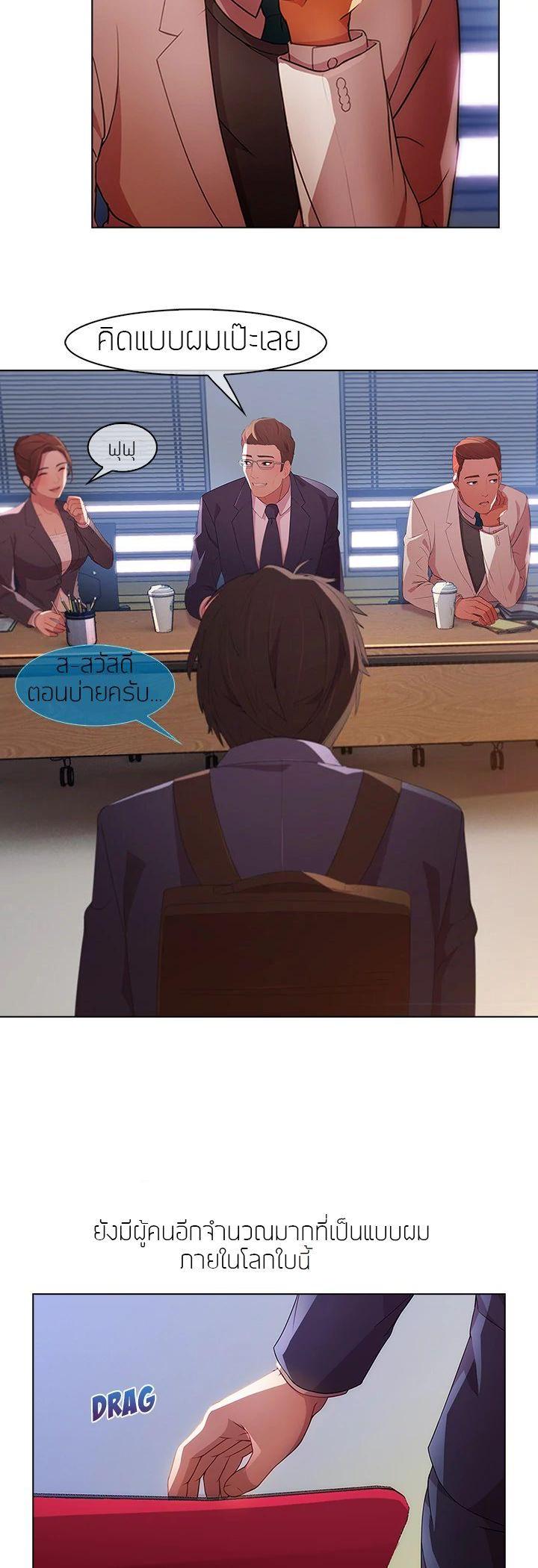 Manga-lc-com อ่านมังงะ อ่านการ์ตูน ออนไลน์ ฟรี Lady Long Legs ตอนที่ 1 2 3 4 5 6 7 8 9 10 11 12 13 14 ฟรี ไม่มีโฆษณา Manga-lc - อ่าน มังงะ อ่าน การ์ตูน ออนไลน์ อ่านมังงะ ฟรี