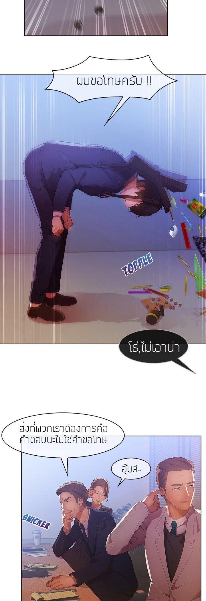 Manga-lc-com อ่านมังงะ อ่านการ์ตูน ออนไลน์ ฟรี Lady Long Legs ตอนที่ 1 2 3 4 5 6 7 8 9 10 11 12 13 14 ฟรี ไม่มีโฆษณา Manga-lc - อ่าน มังงะ อ่าน การ์ตูน ออนไลน์ อ่านมังงะ ฟรี