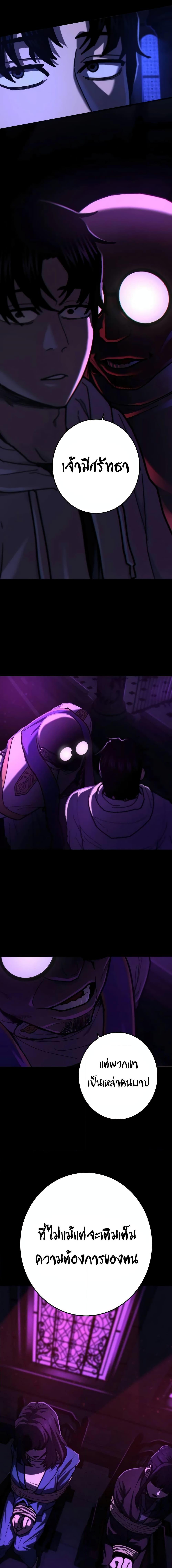 Manga-lc-com อ่านมังงะ อ่านการ์ตูน ออนไลน์ ฟรี Non-Ability Fighter ตอนที่ 1 2 3 4 5 6 7 8 9 10 11 12 13 14 ฟรี ไม่มีโฆษณา Manga-lc - อ่าน มังงะ อ่าน การ์ตูน ออนไลน์ อ่านมังงะ ฟรี